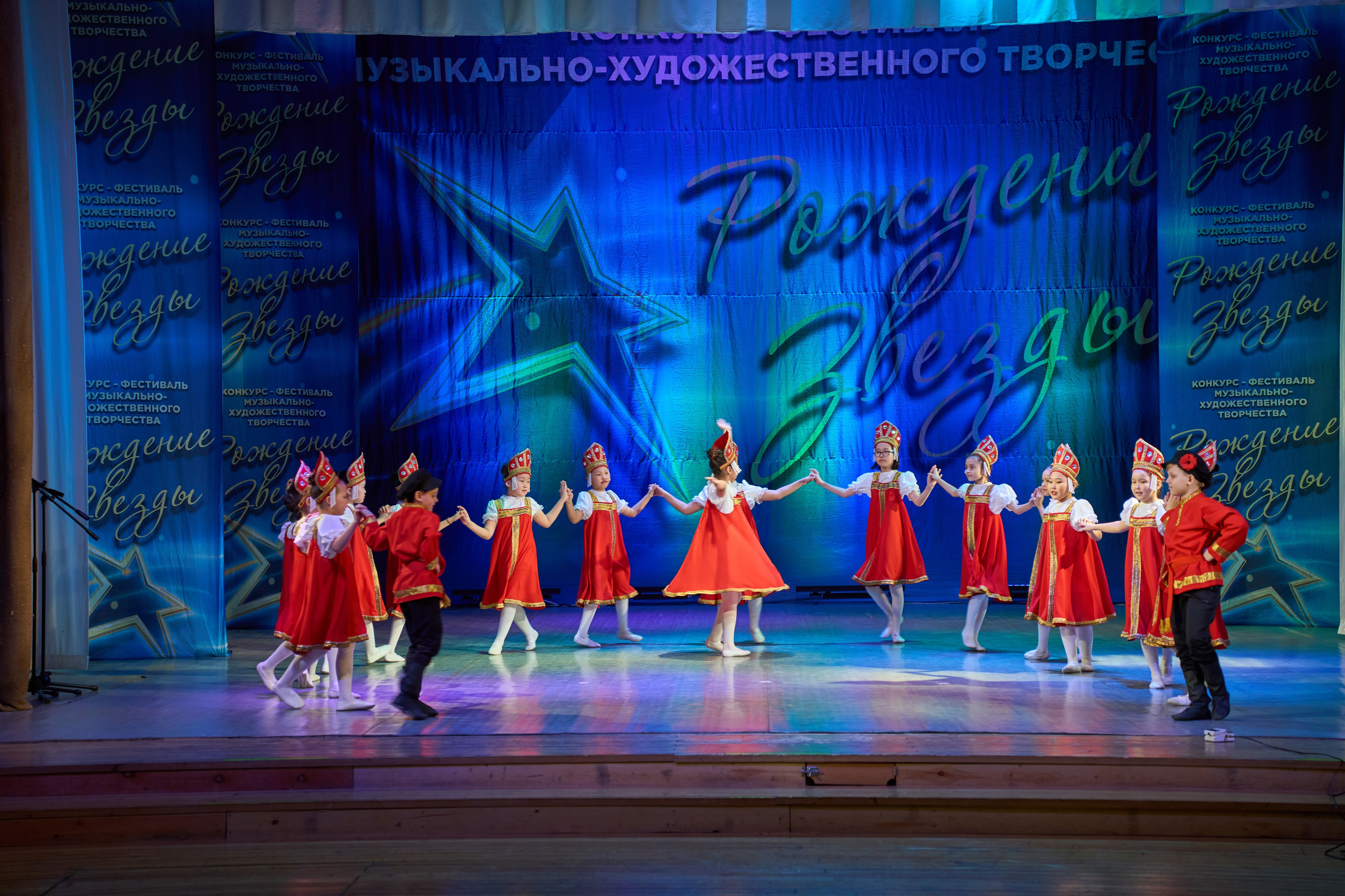 23 марта, г. Якутск. Золотое яблочко