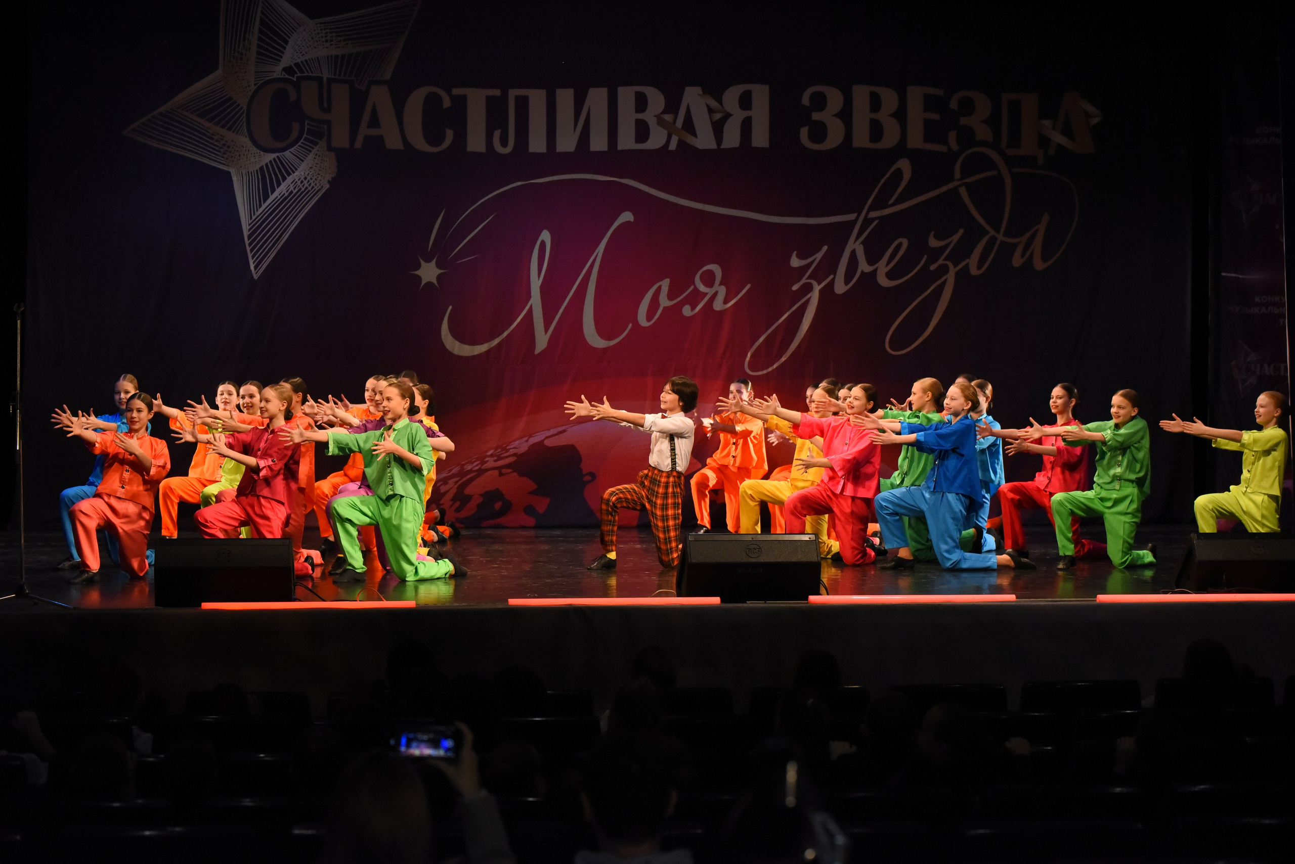 13 декабря, г. Калининград. Золотое яблочко