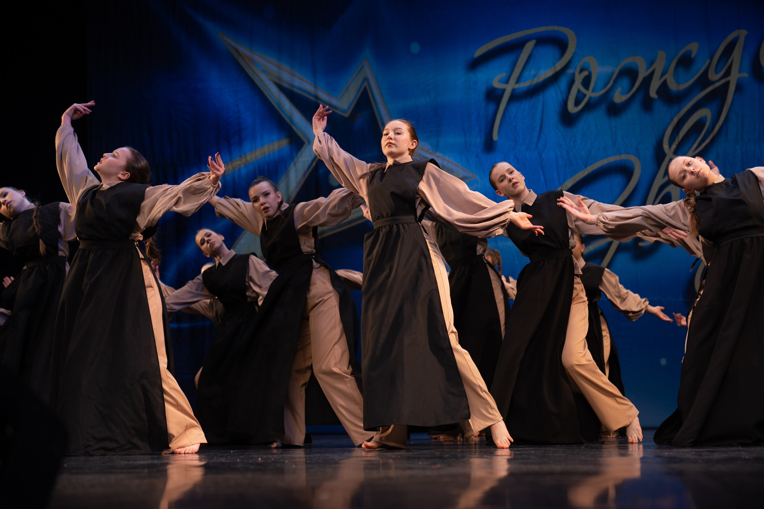 16 марта, г. Хабаровск. Золотое яблочко