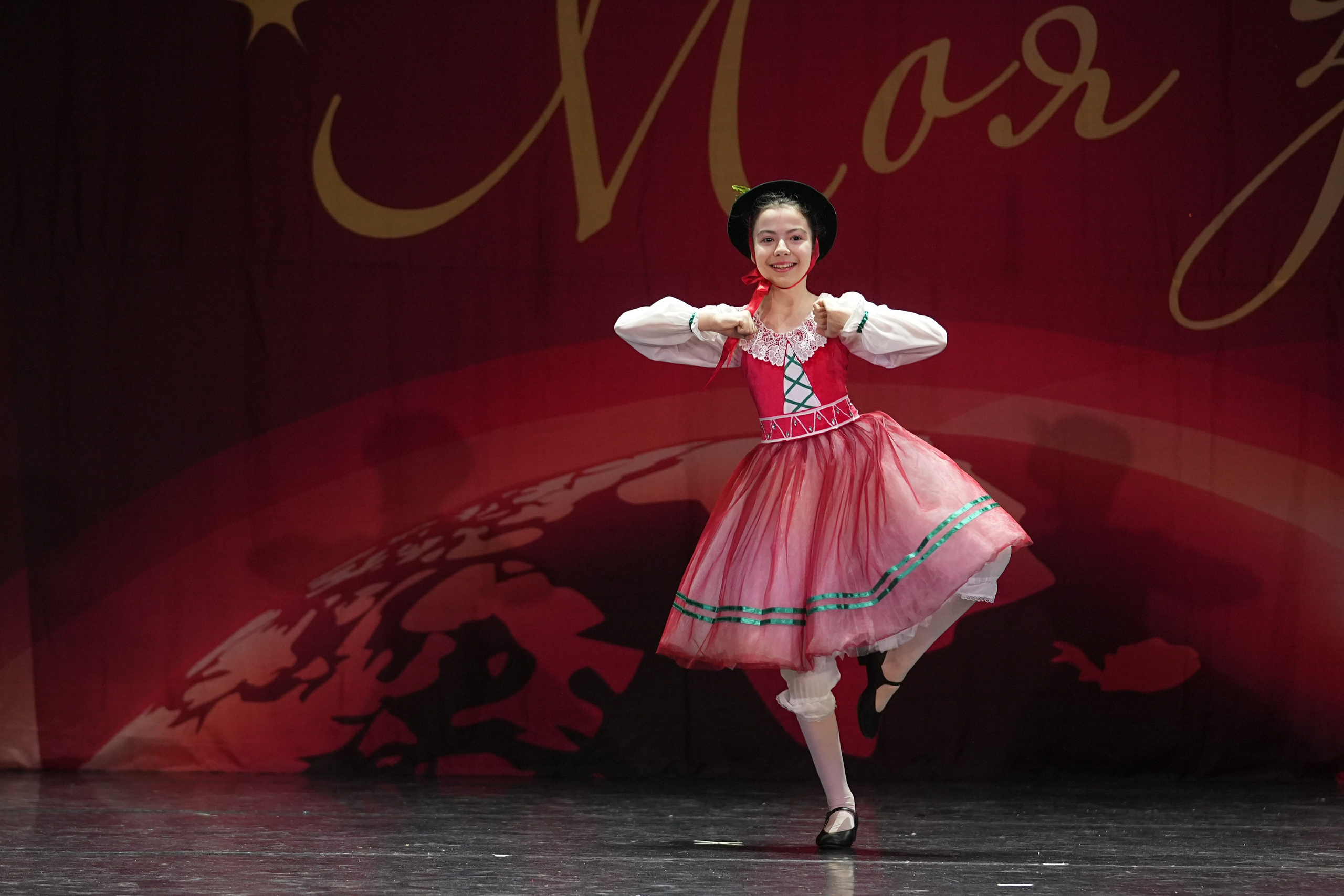 15 февраля, блок 1, г. Санкт-Петербург. Золотое яблочко