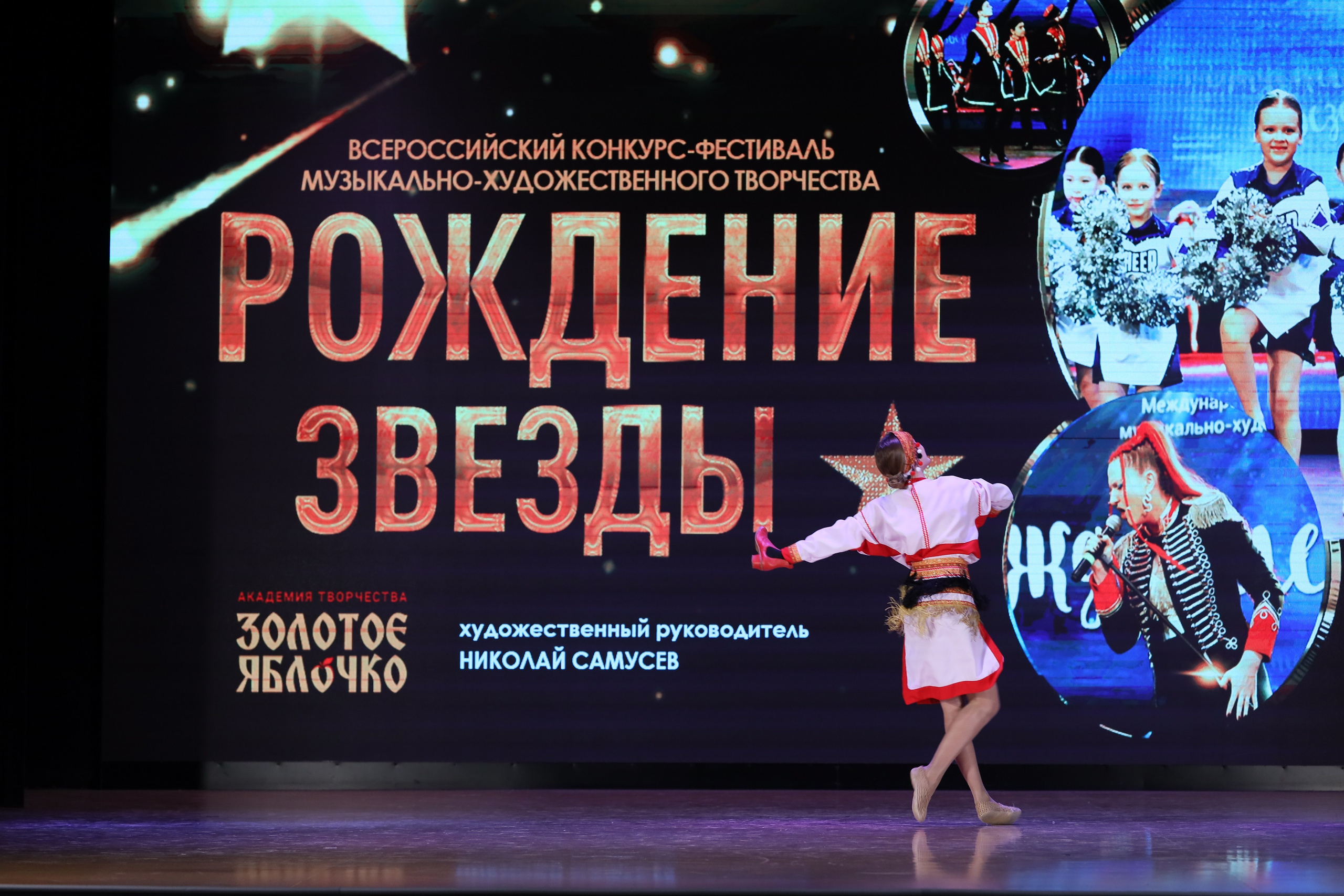 4 ноября, блок 1, видео, номера 1-13, г. Краснодар. Золотое яблочко