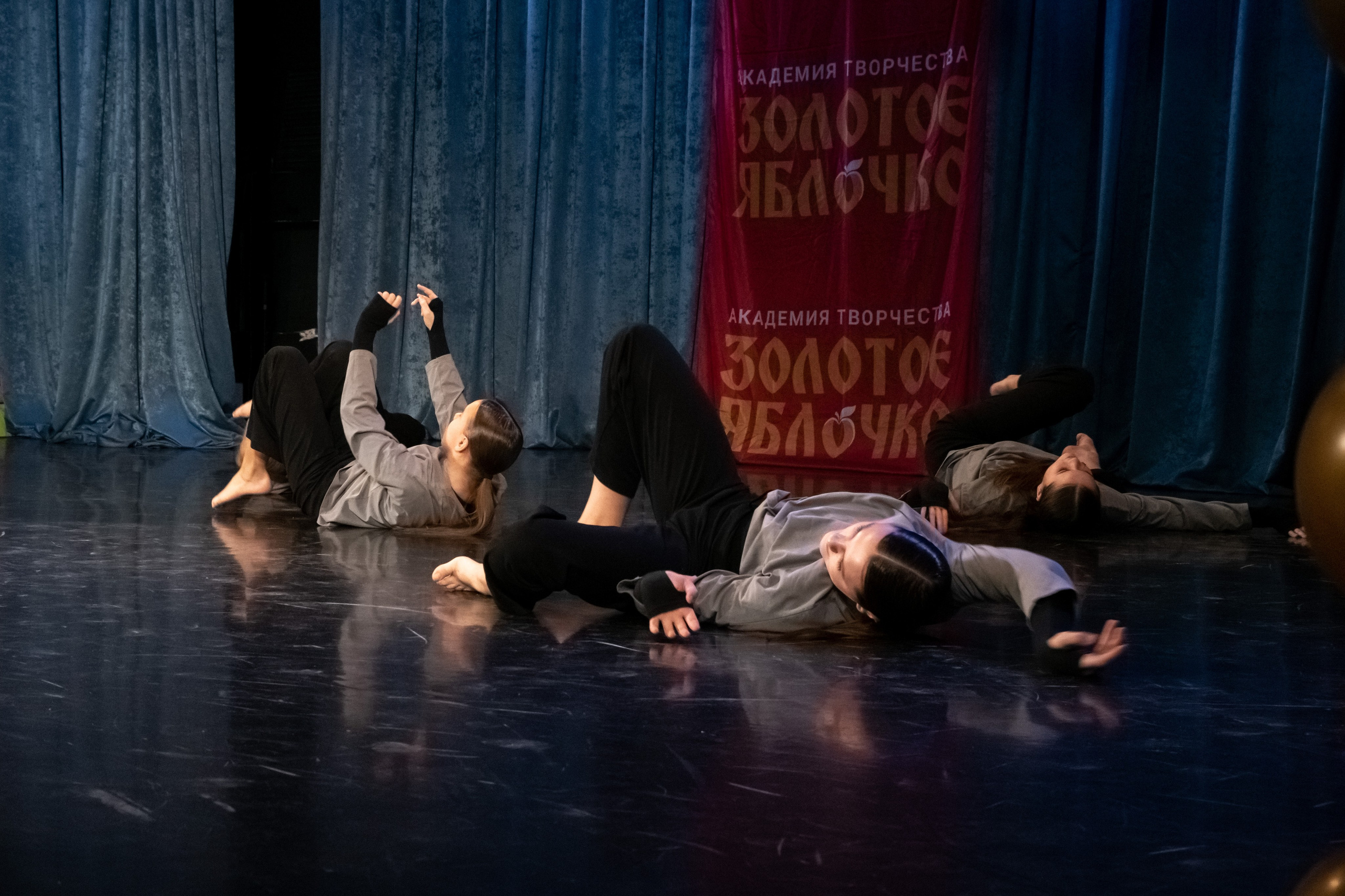 7 декабря, г. Выборг. Золотое яблочко