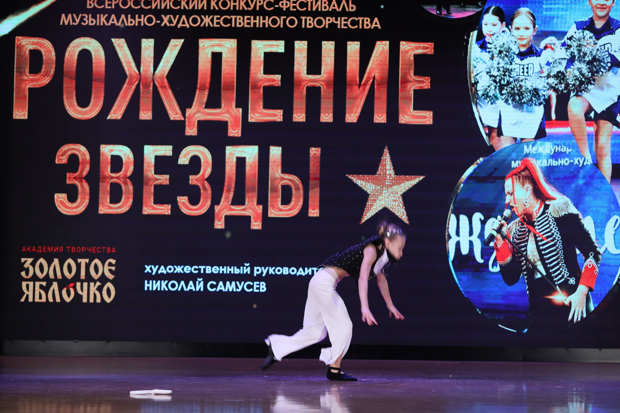 4 ноября, блок 1, видео, номера 49-58, г. Краснодар. Золотое яблочко