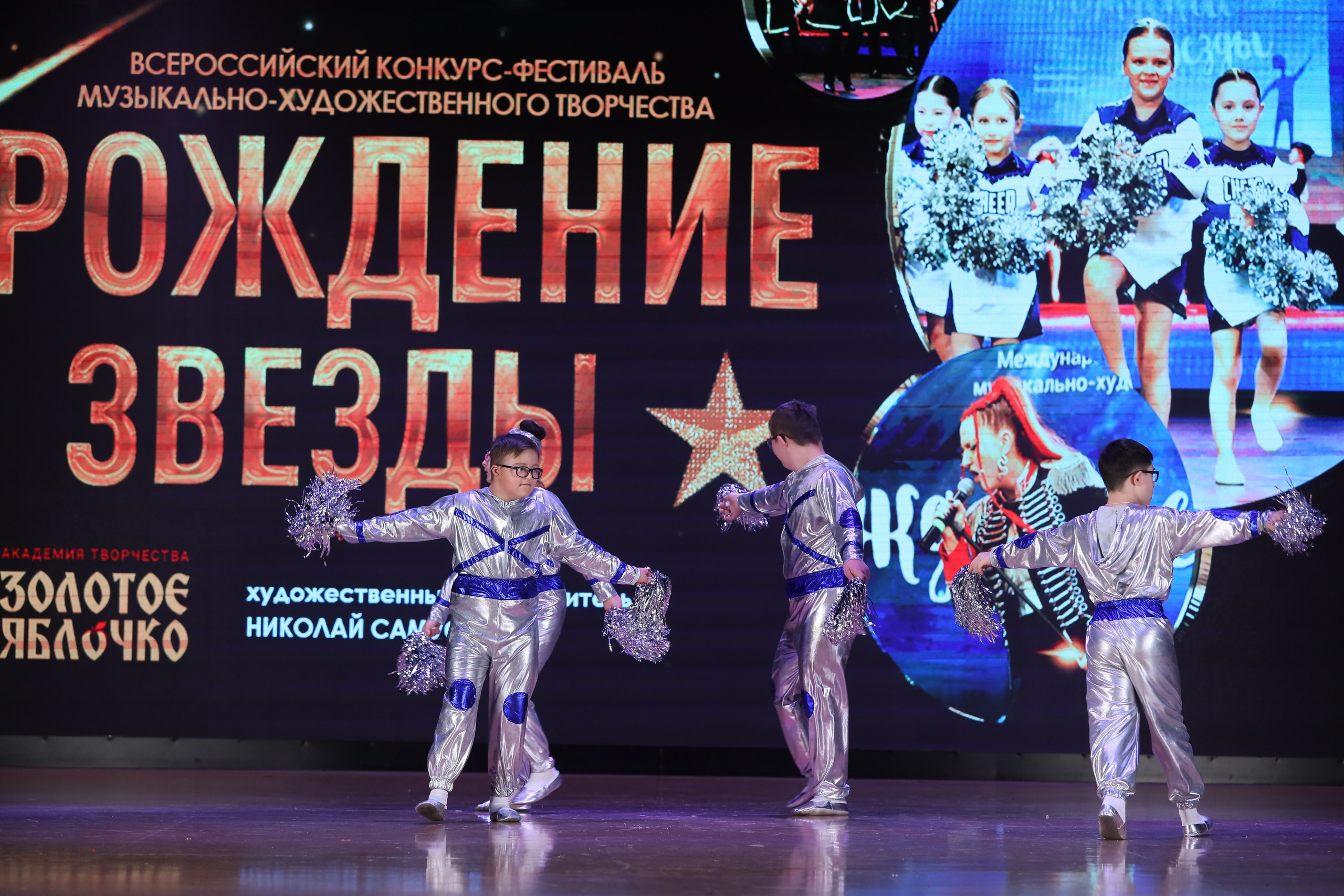 4 ноября, блок 1, видео, номера 59-, г. Краснодар. Золотое яблочко