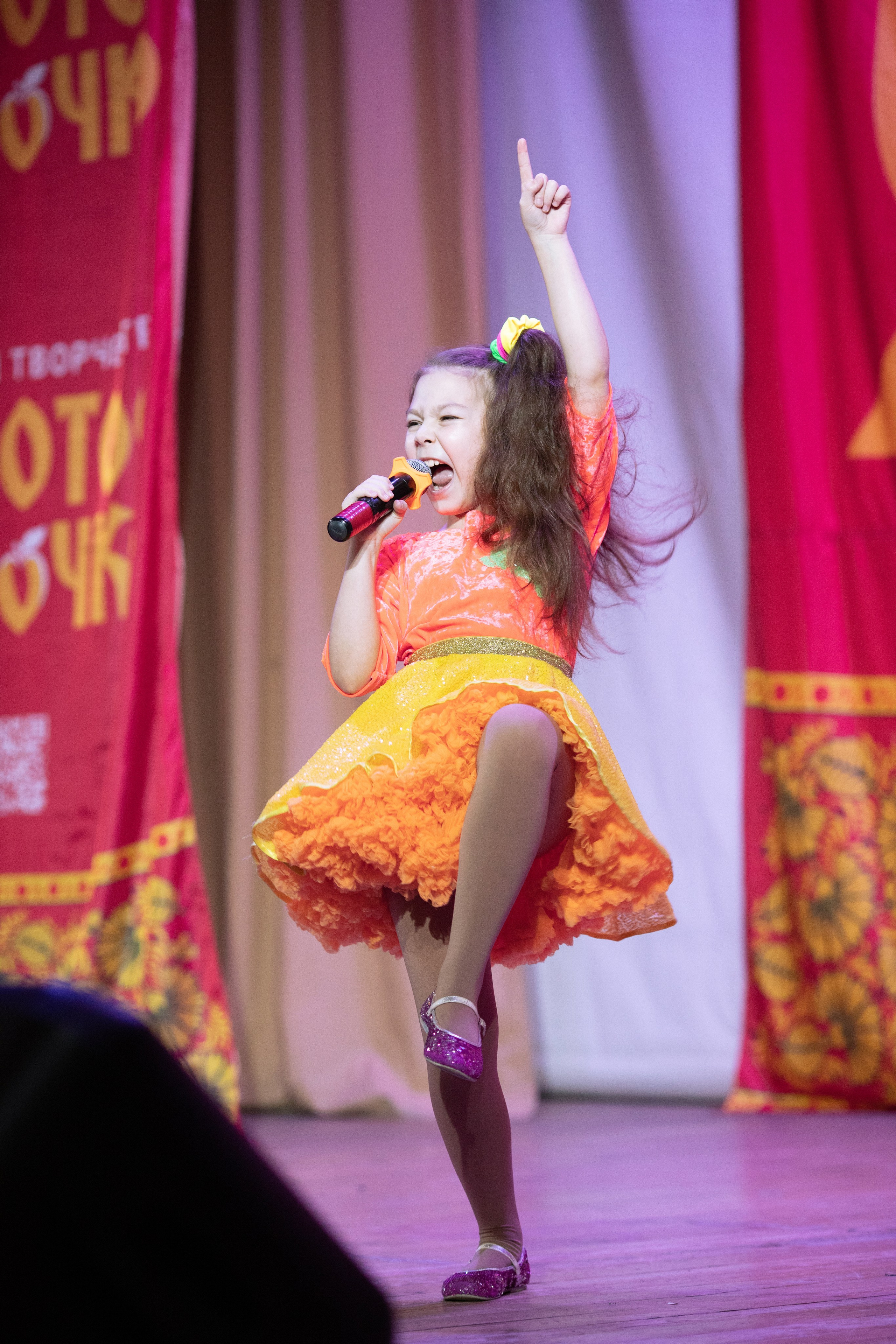 1 февраля, г. Мурманск. Золотое яблочко