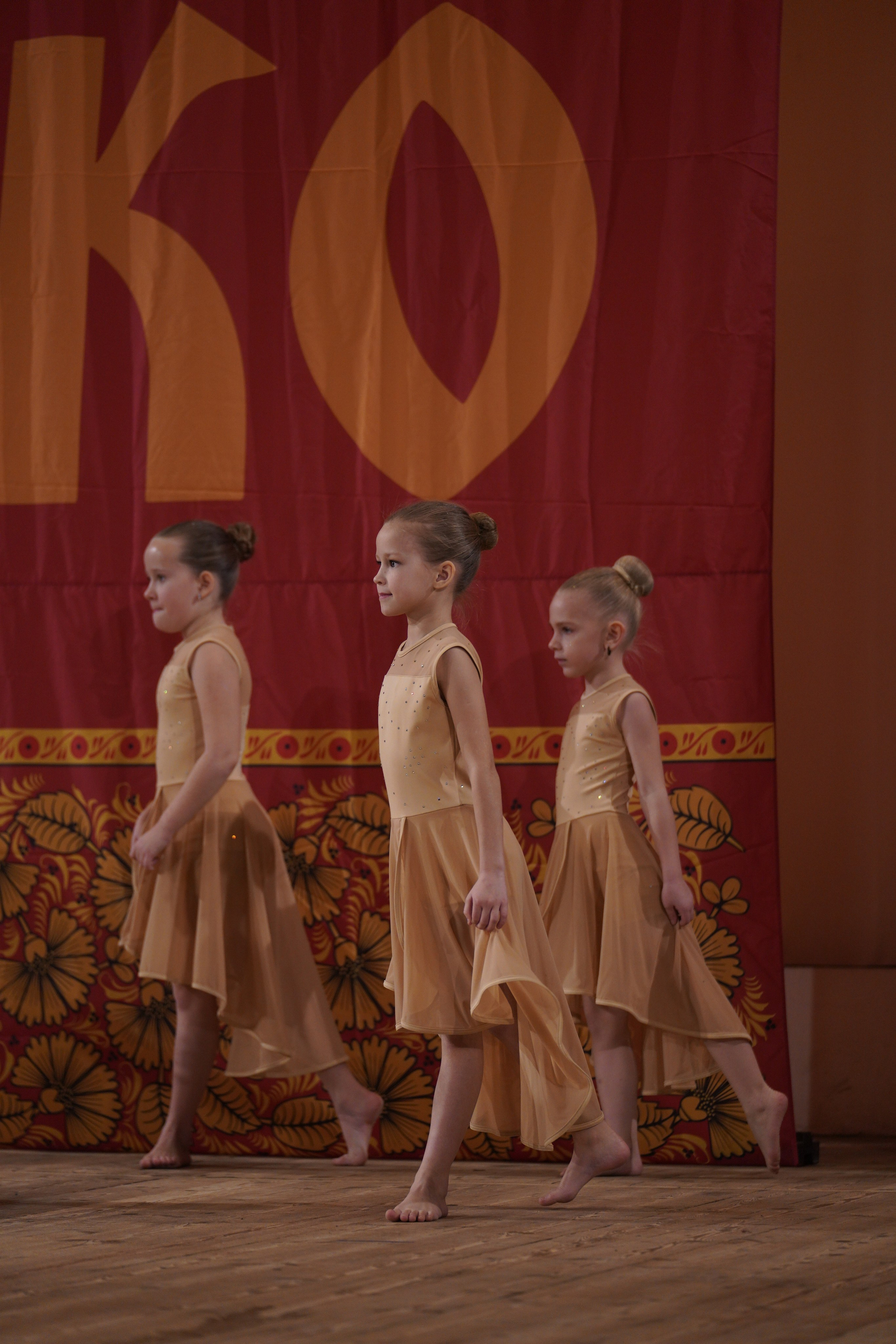 24 ноября, г. Санкт-Петербург. Золотое яблочко