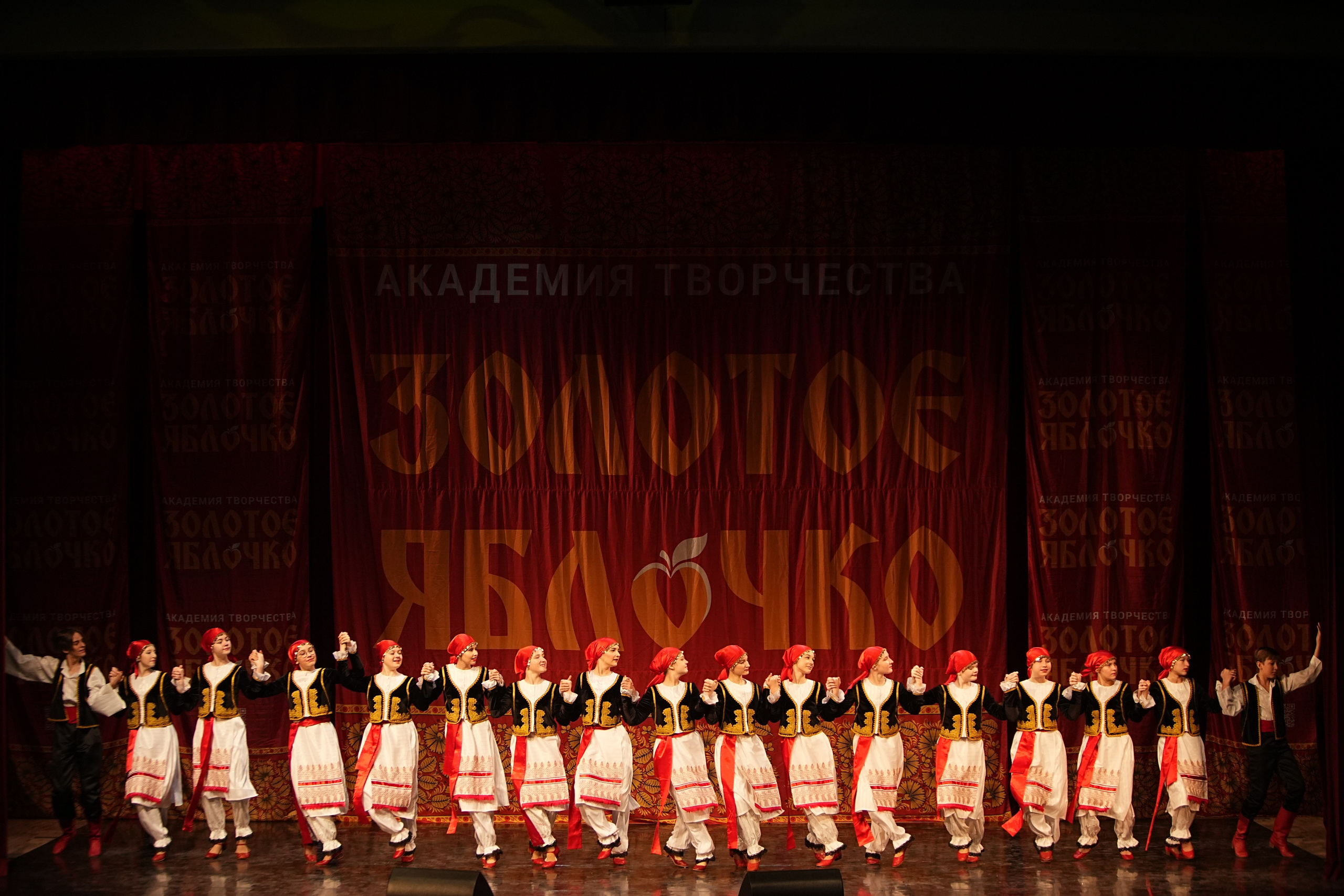 16 февраля, блок 1, г. Москва. Золотое яблочко