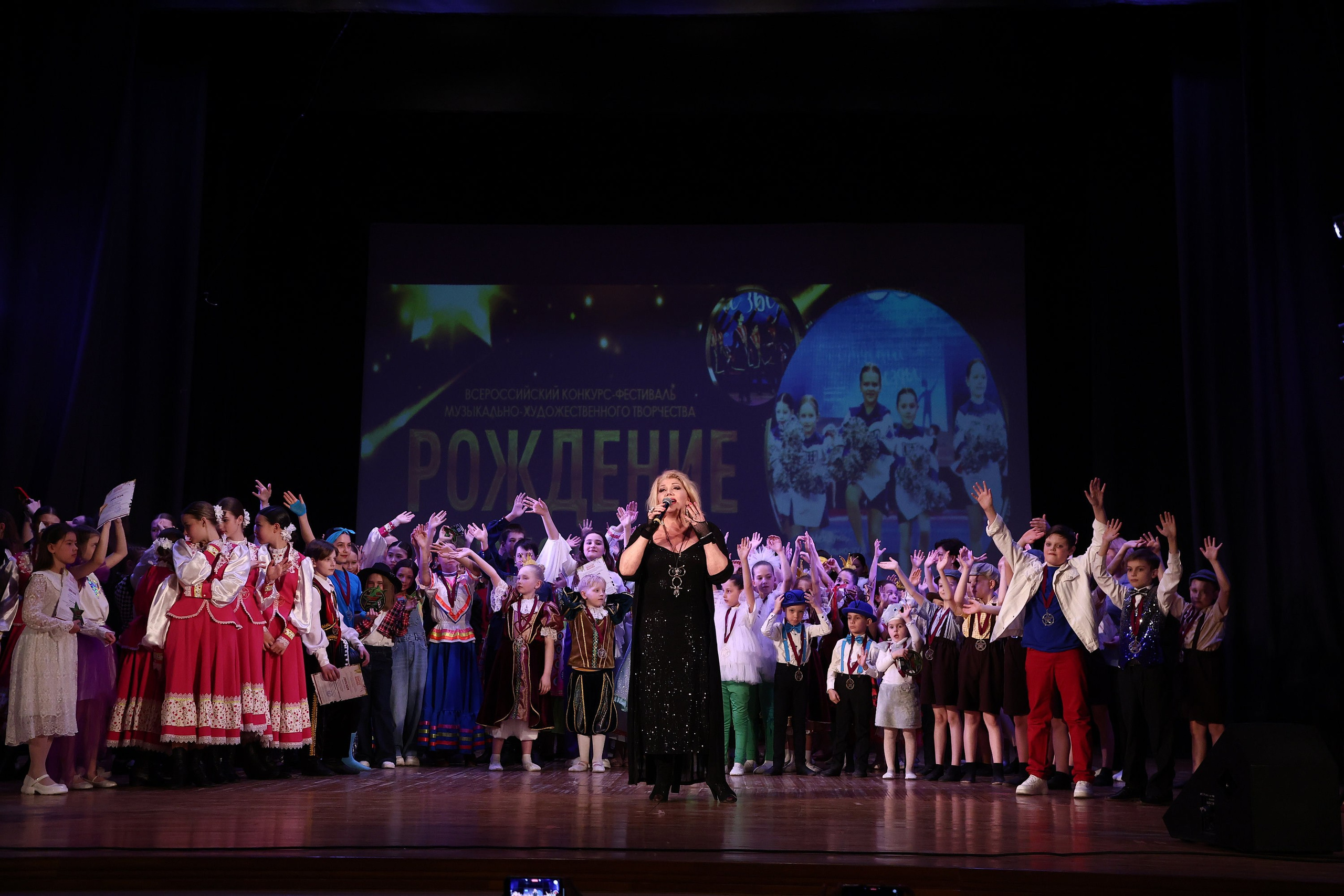 30 марта, г. Самара. Золотое яблочко