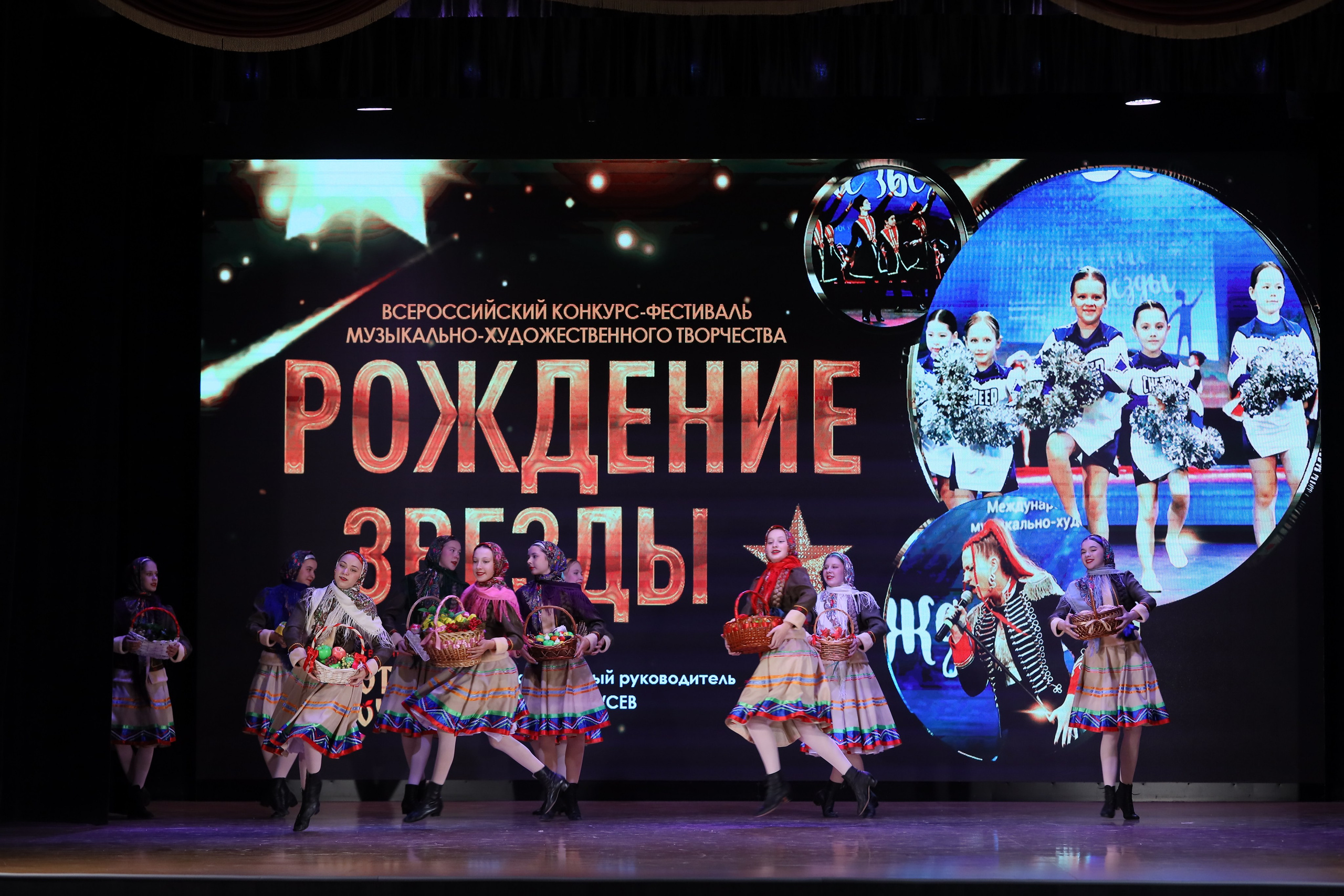 4 ноября, блок 1, видео, номера 1-13, г. Краснодар. Золотое яблочко