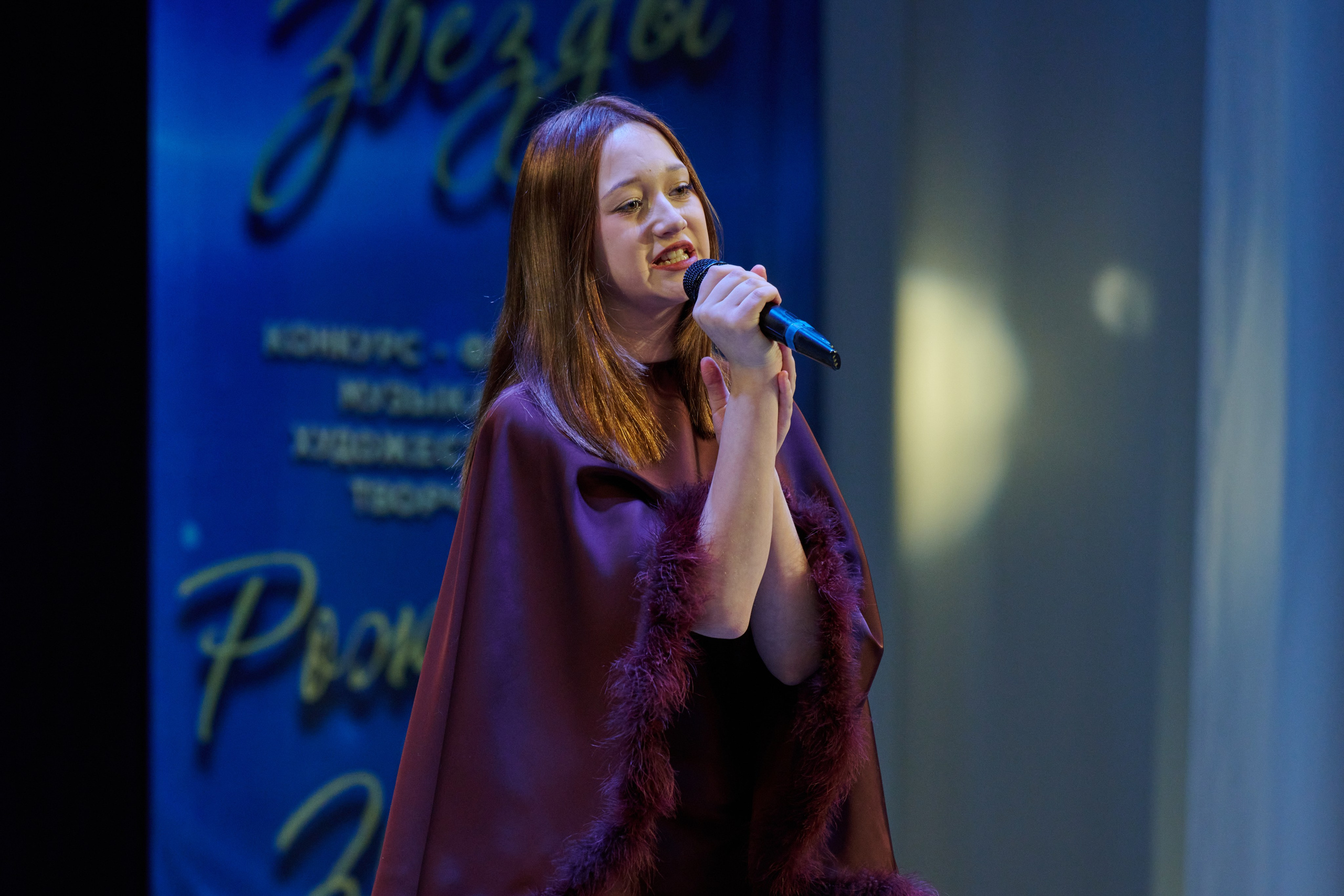 23 марта, г. Якутск. Золотое яблочко