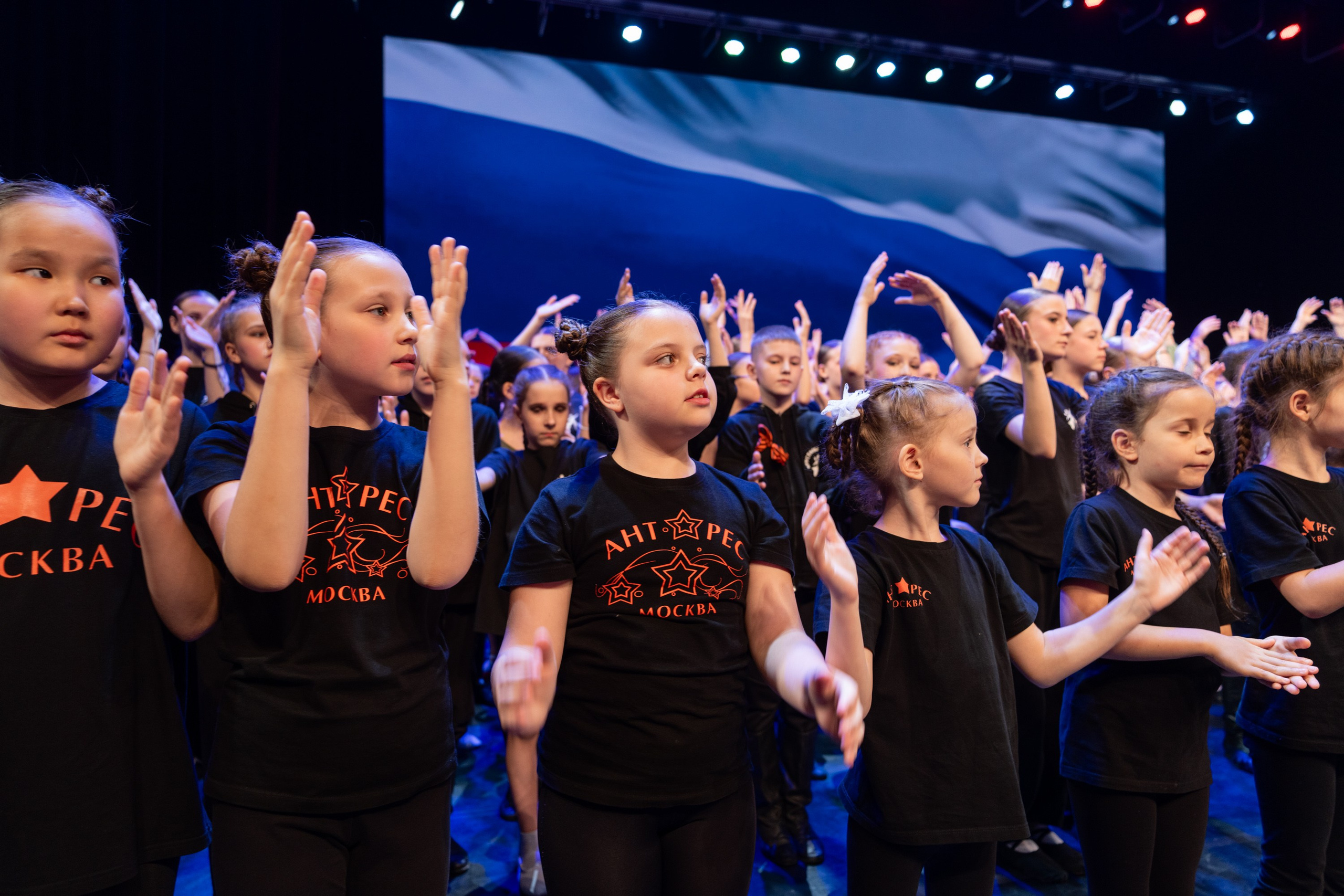 18 мая, г. Москва, Кремль, Закулисье. Золотое яблочко