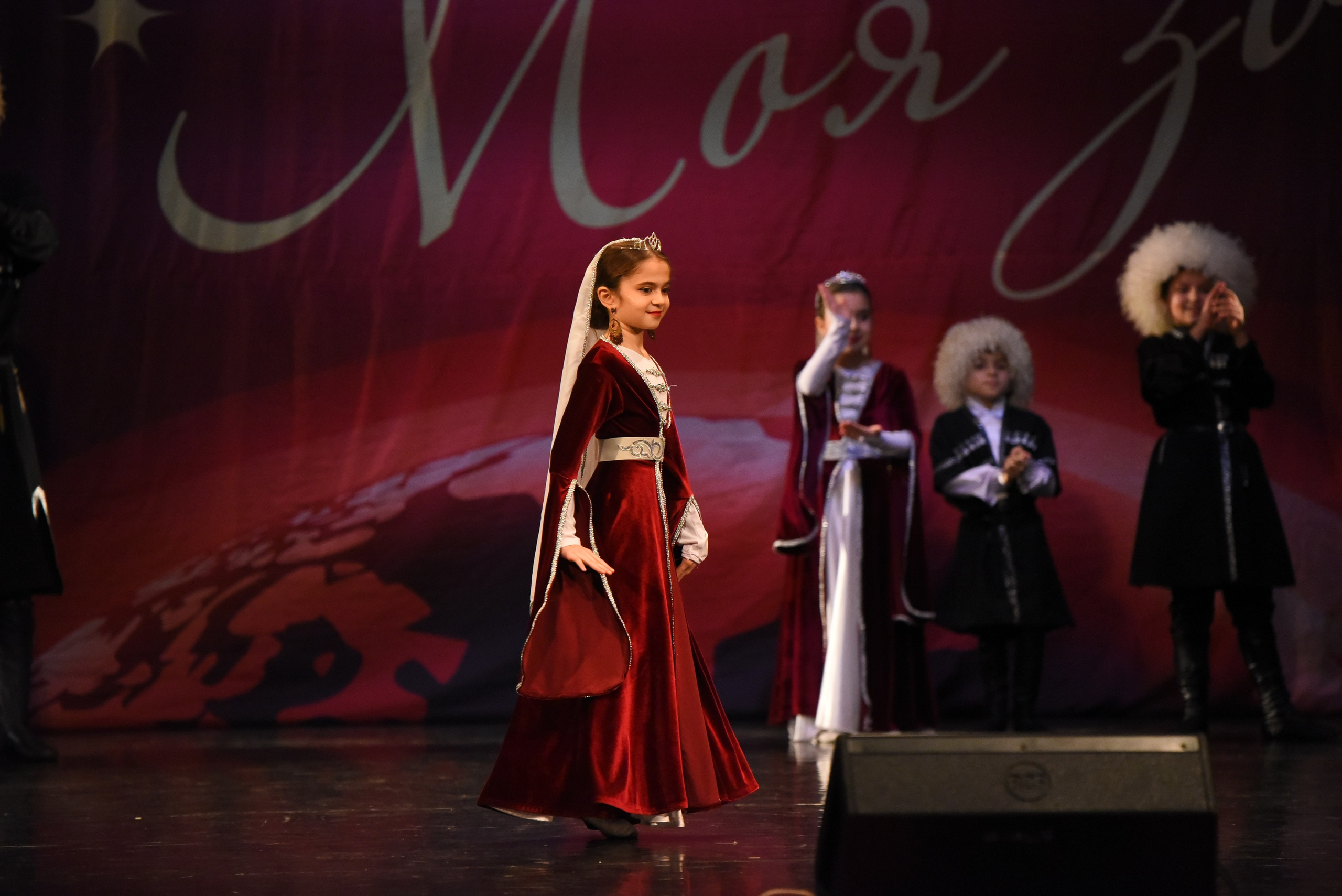 13 декабря, г. Калининград. Золотое яблочко