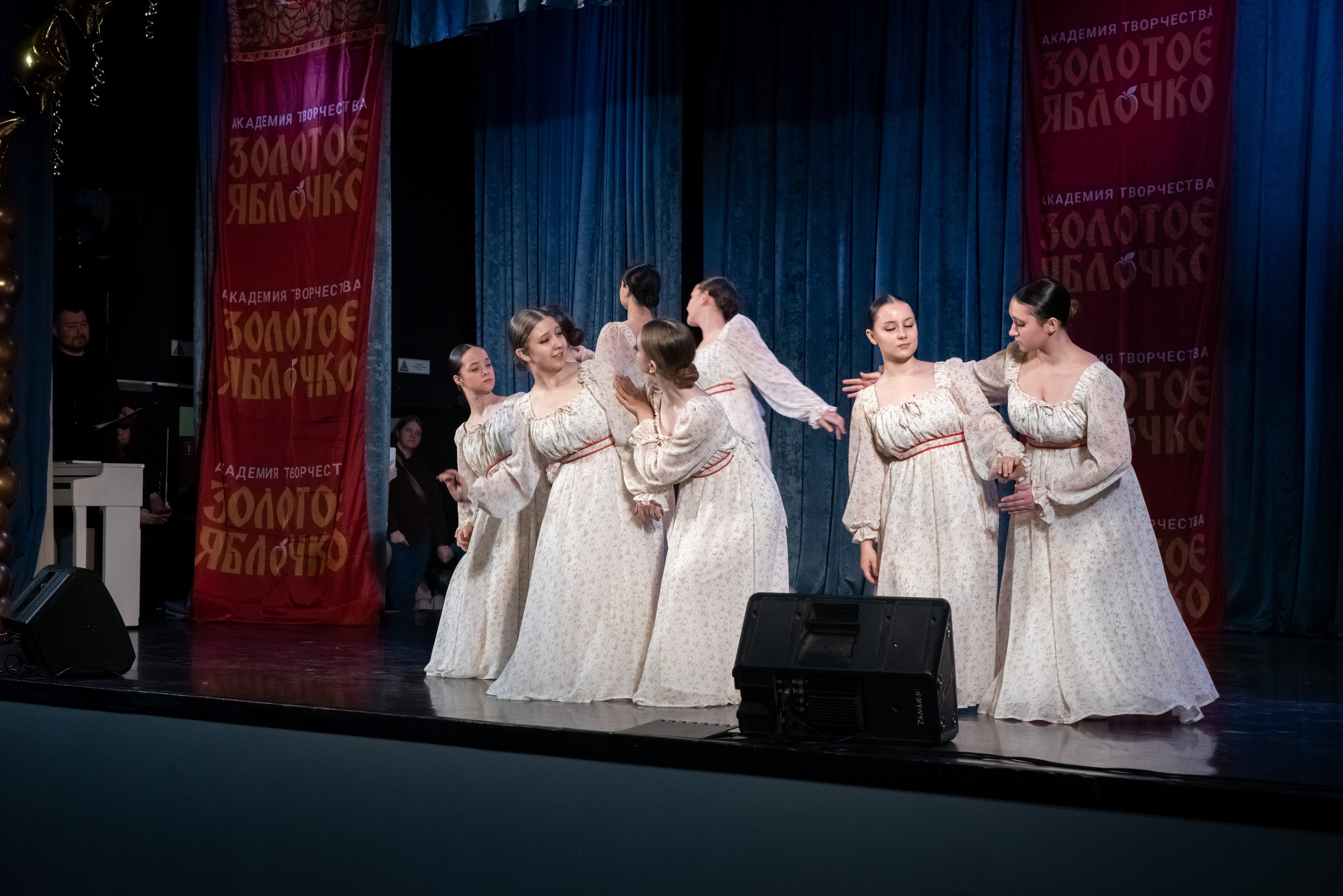 7 декабря, г. Выборг. Золотое яблочко