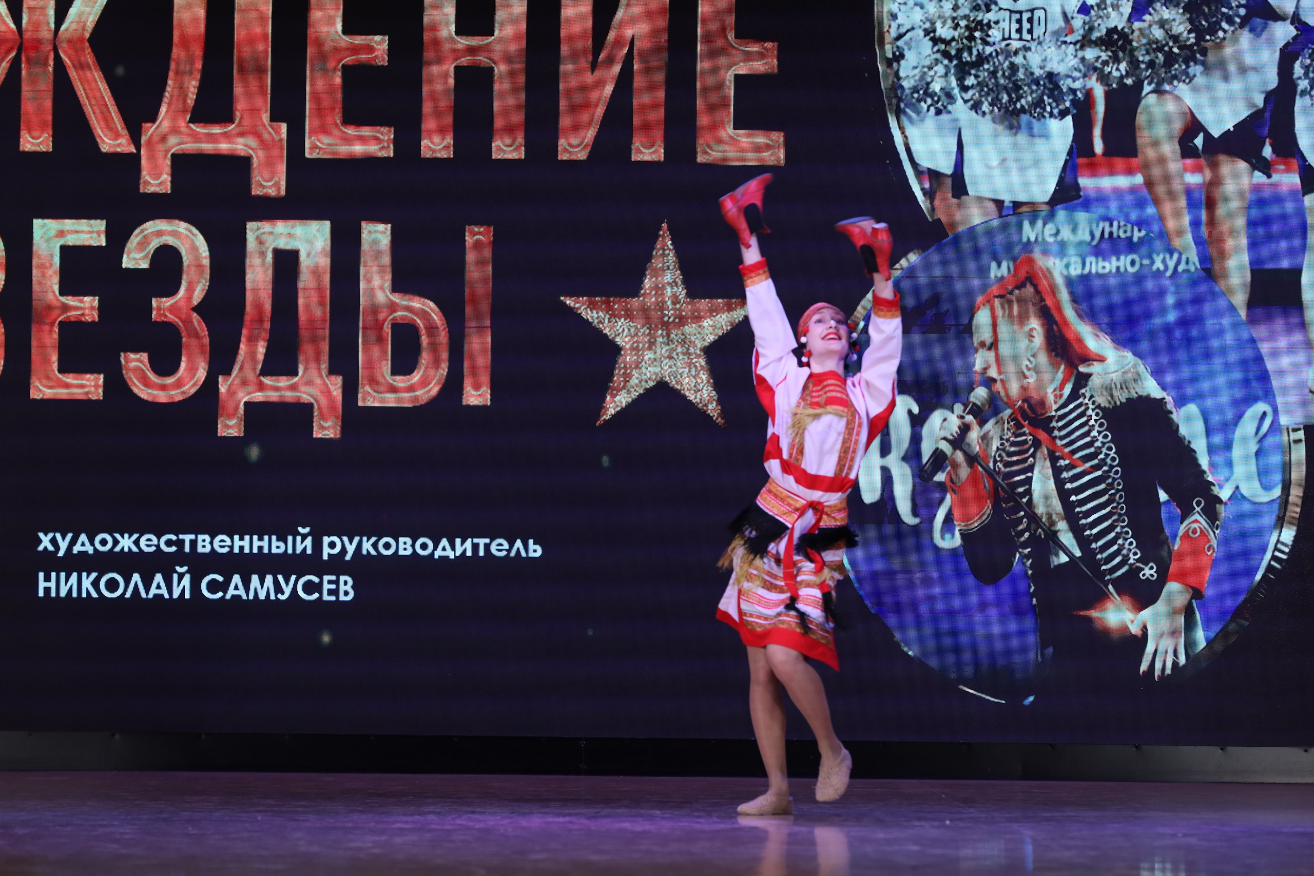 4 ноября, блок 1, видео, номера 1-13, г. Краснодар. Золотое яблочко