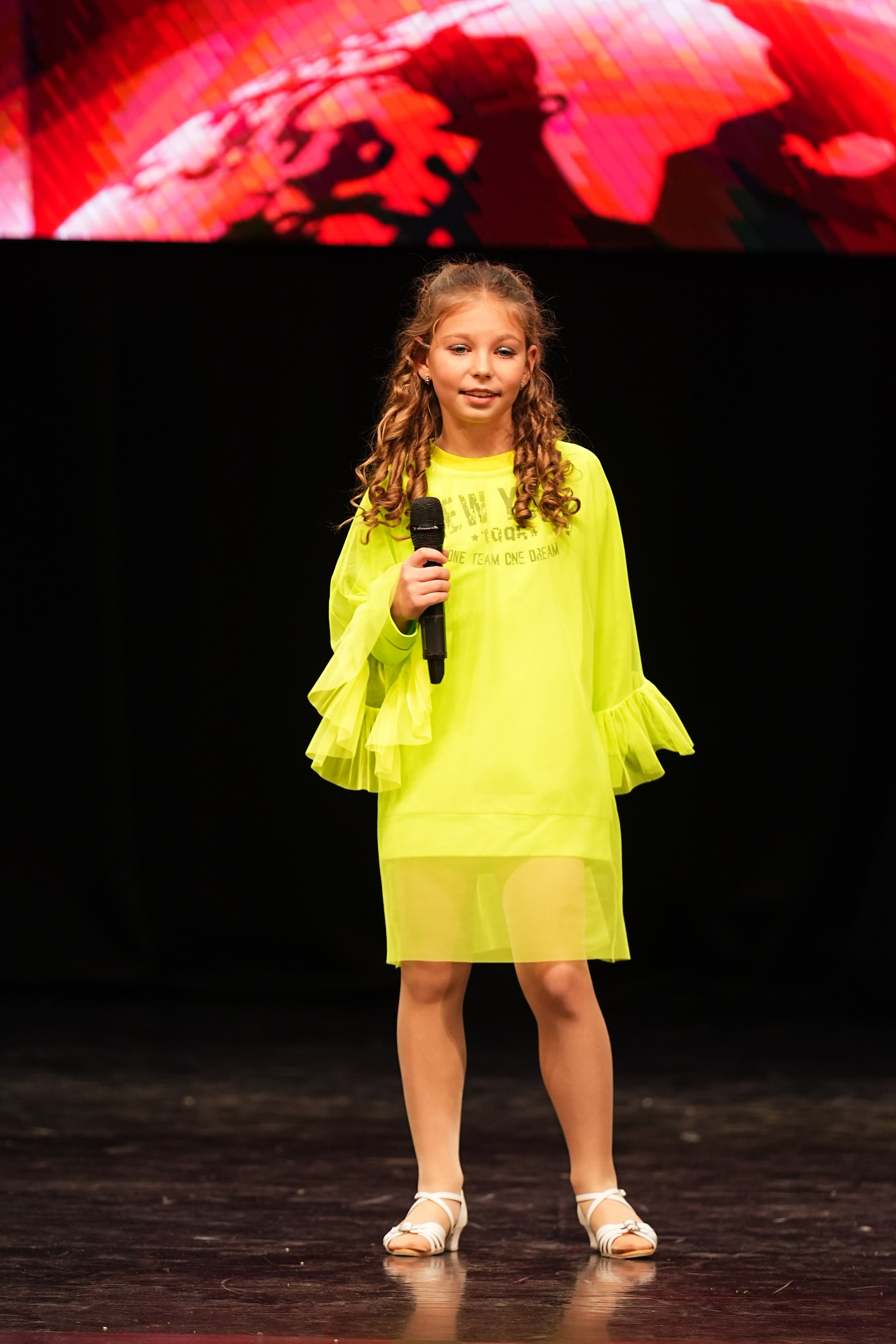 23 ноября, г. Тверь. Золотое яблочко