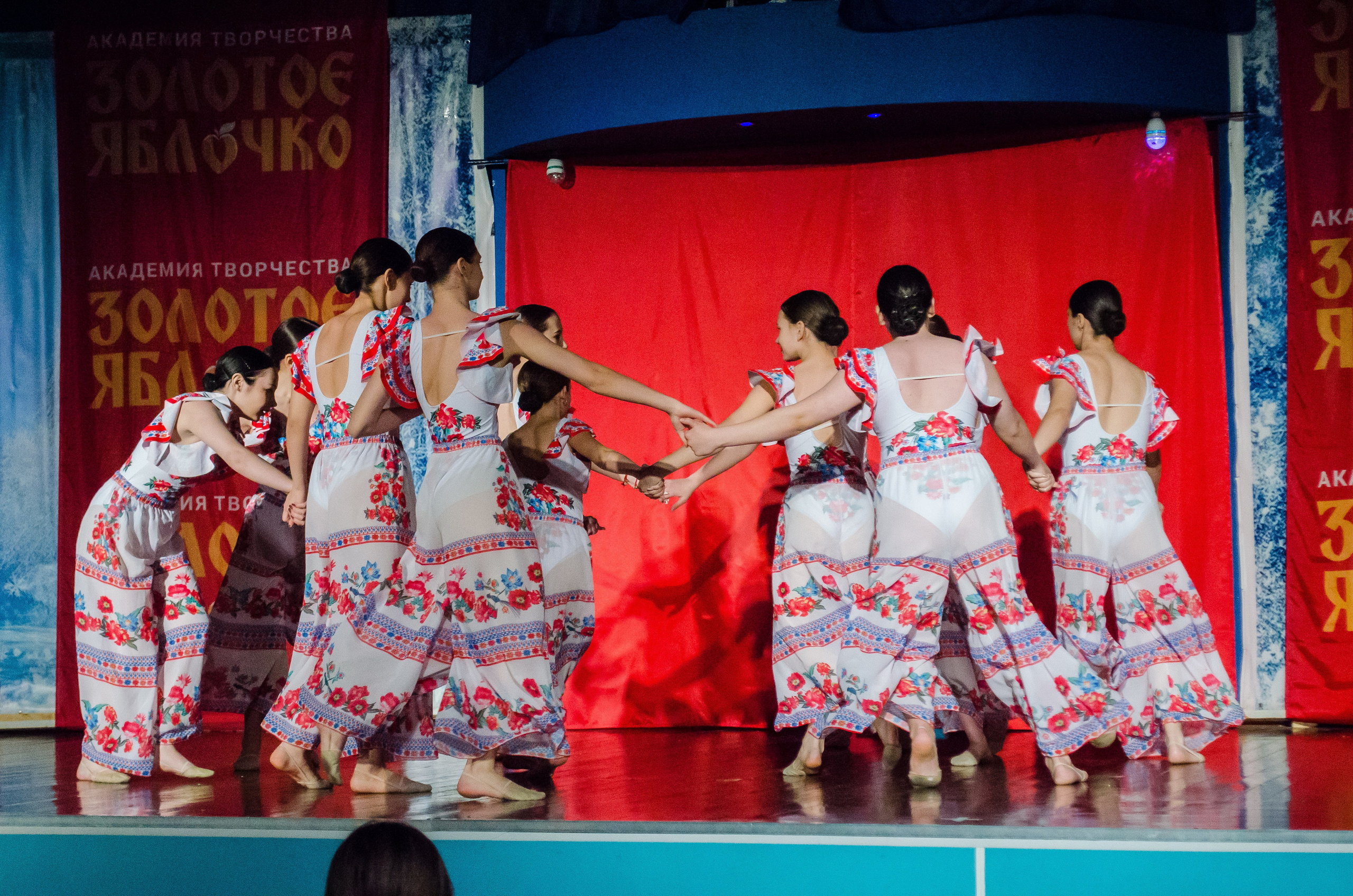 14 декабря, г. Омск. Золотое яблочко