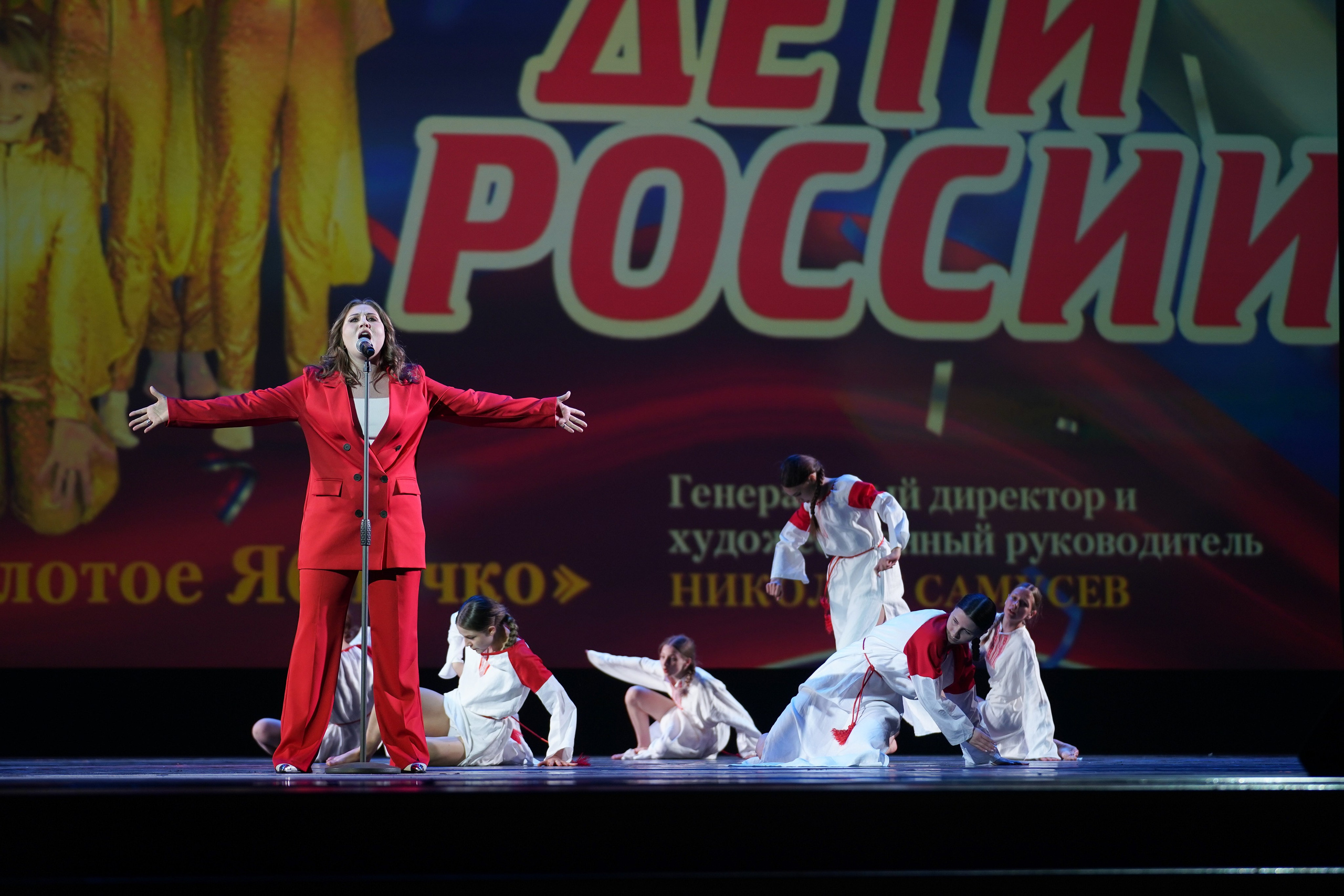 13 мая, г. Москва, Кремль. Золотое яблочко