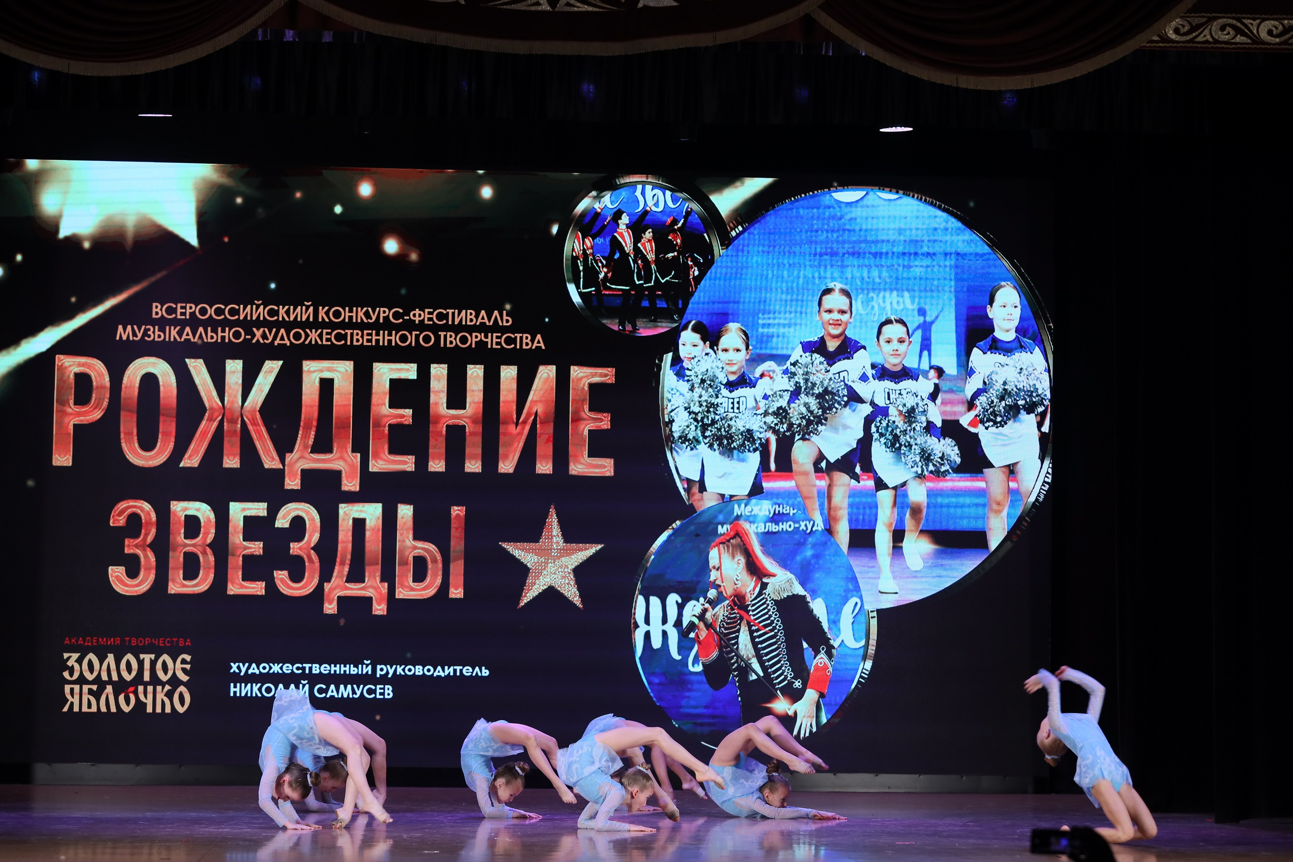 4 ноября, блок 1, видео, номера 14-29, г. Краснодар. Золотое яблочко