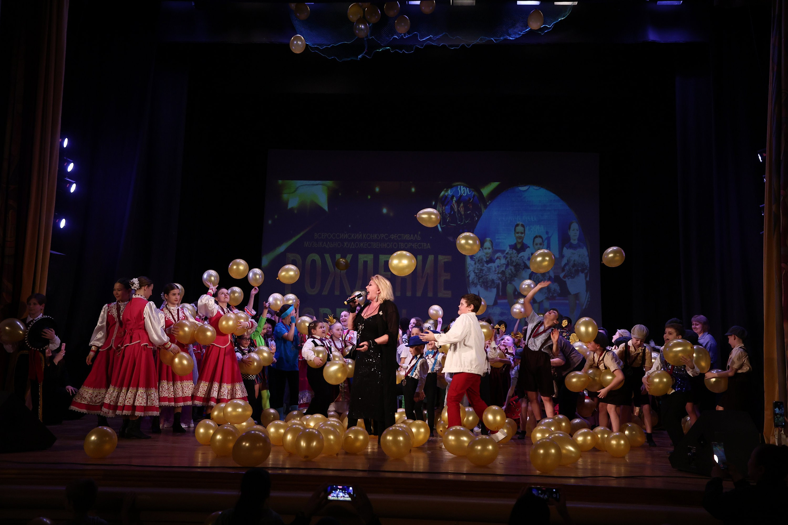 30 марта, г. Самара. Золотое яблочко