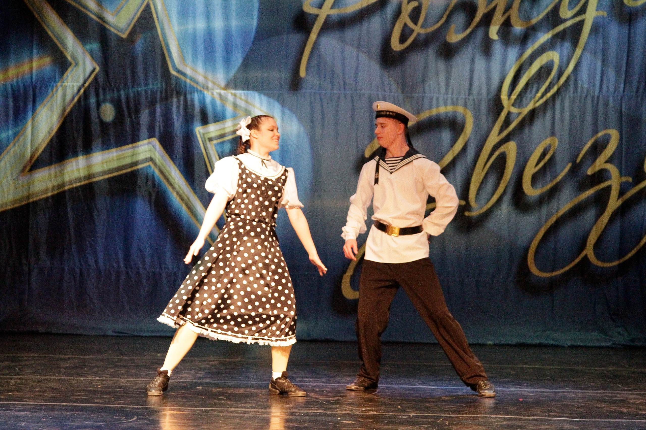 5 апреля, блок 2, г. Тула. Золотое яблочко