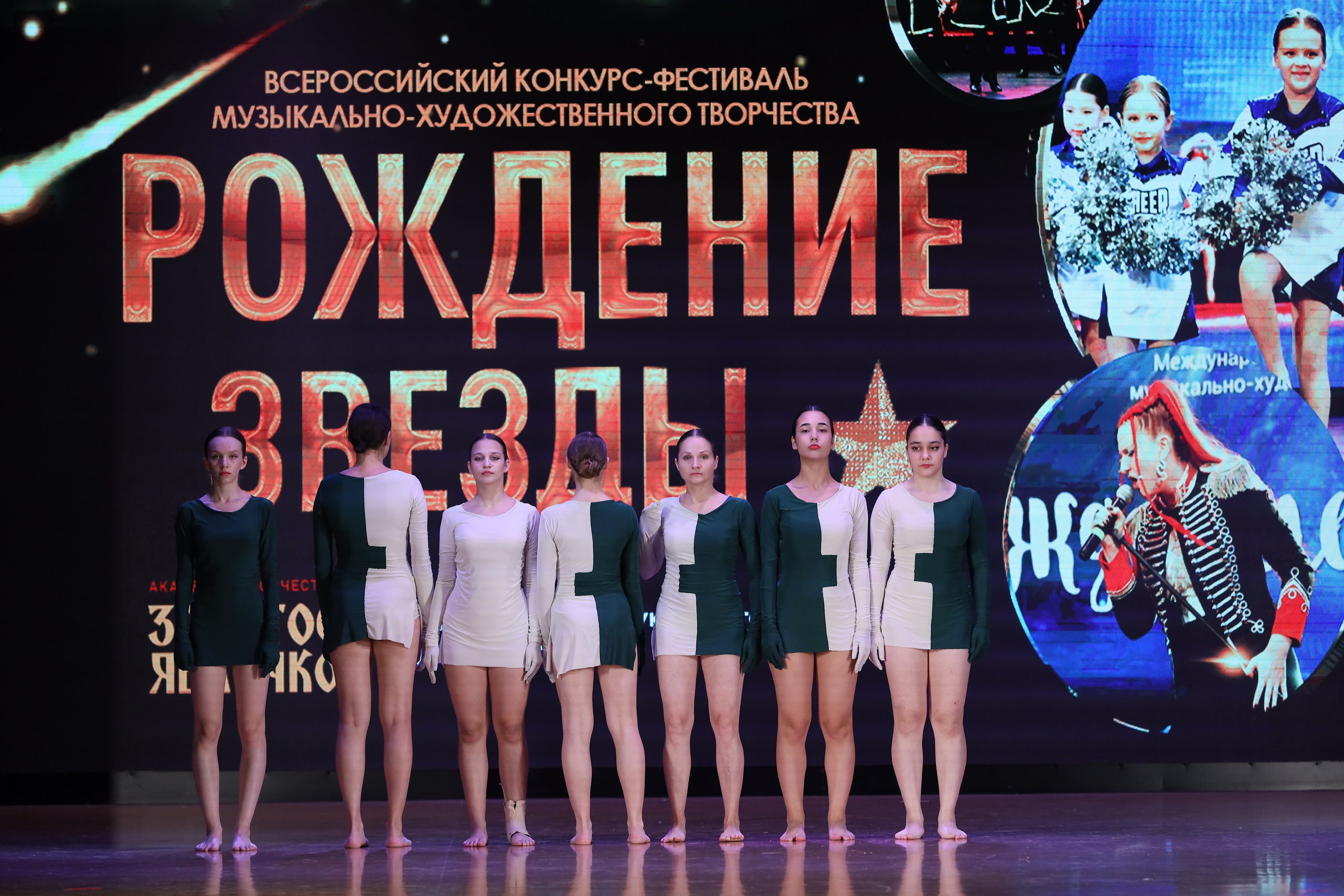 4 ноября, блок 1, видео, номера 30-48, г. Краснодар. Золотое яблочко