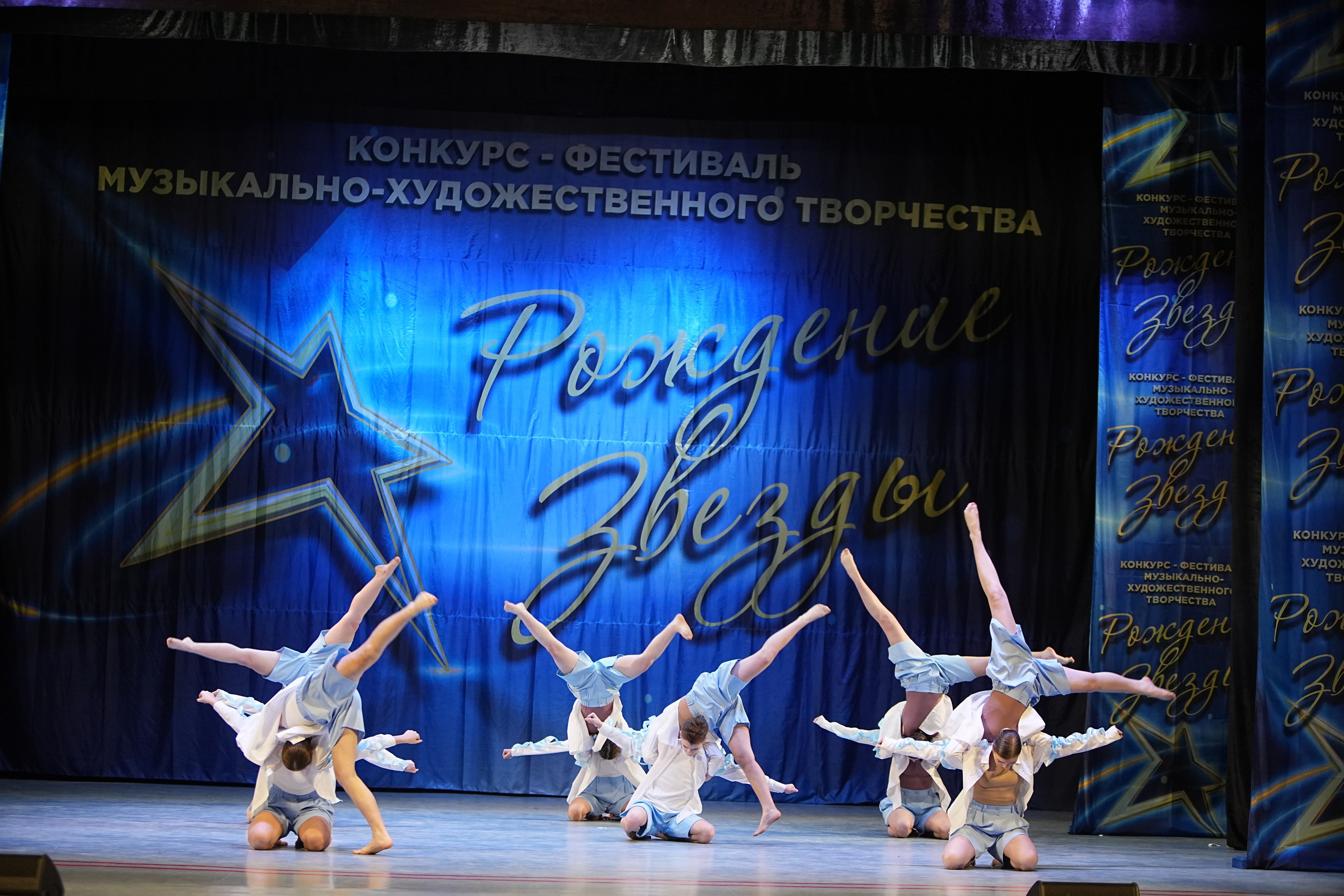 1 марта, г. Ярославль. Золотое яблочко