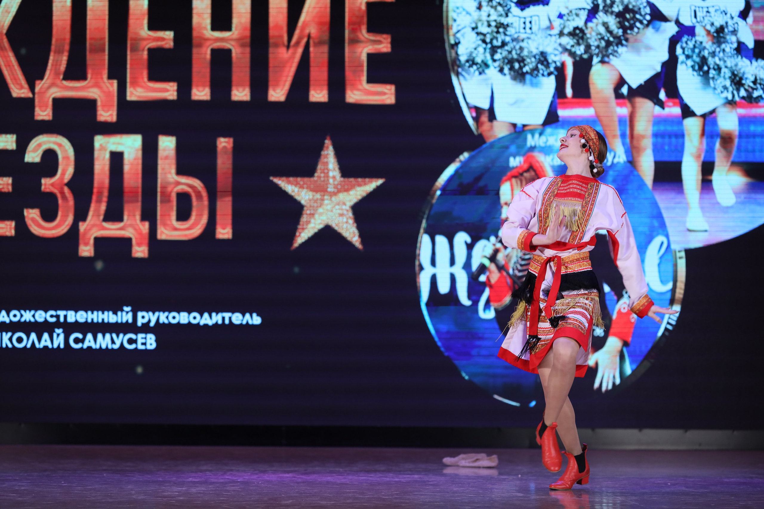 4 ноября, блок 1, видео, номера 1-13, г. Краснодар. Золотое яблочко