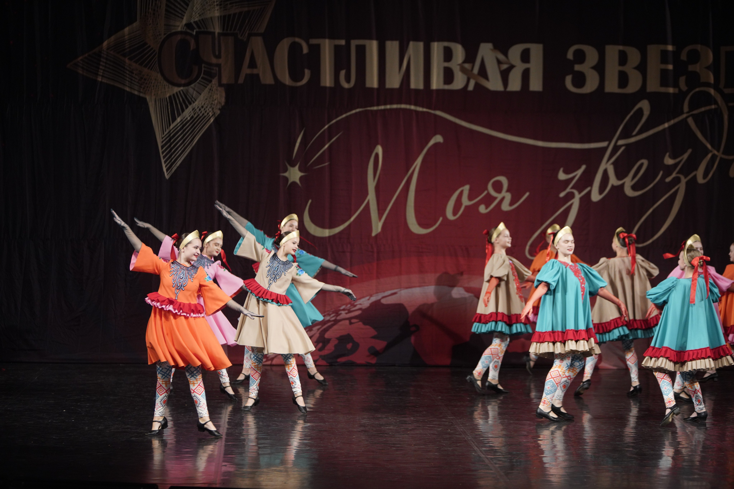 29 ноября, блок 2, г. Санкт-Петербург. Золотое яблочко