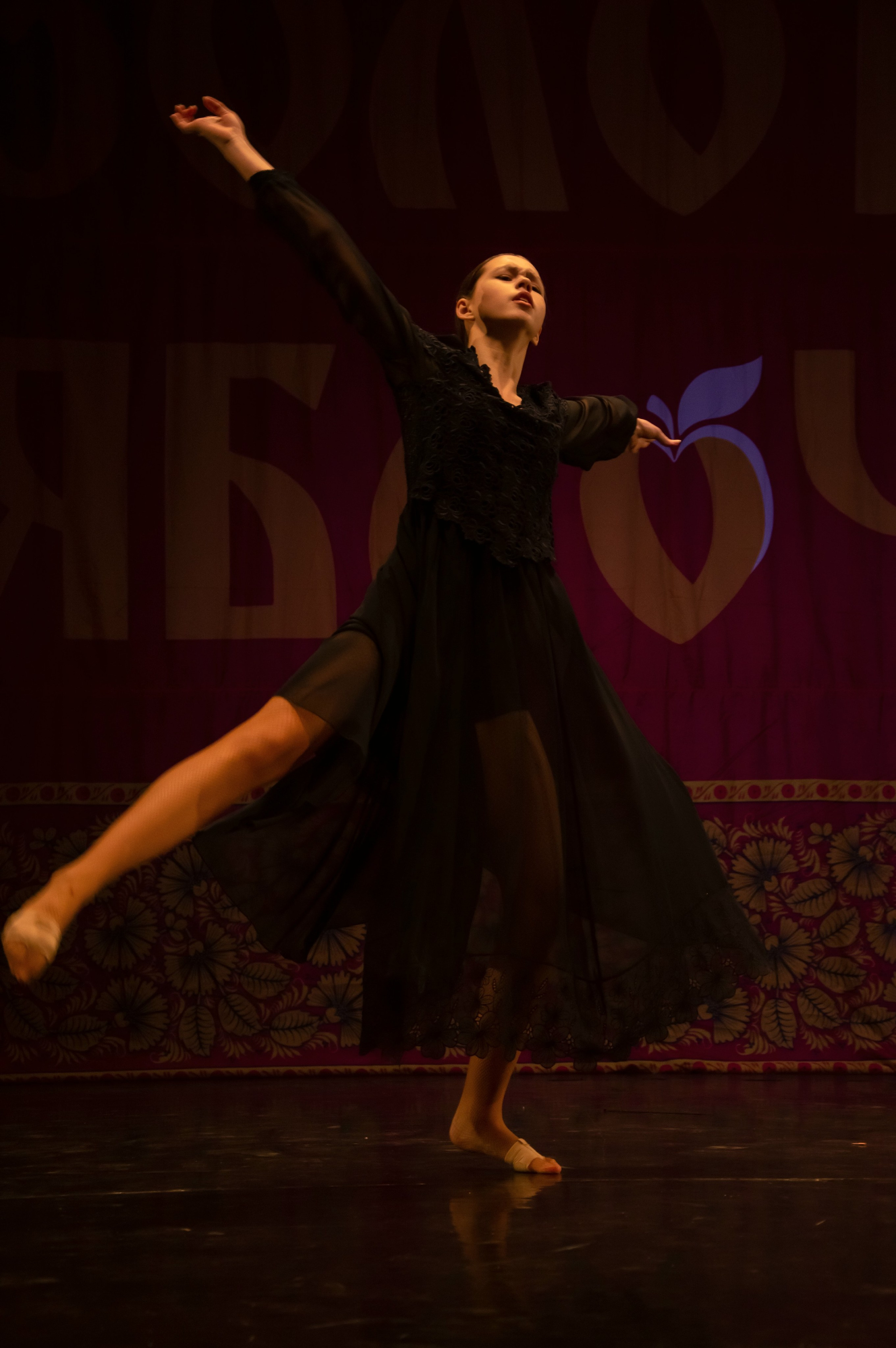 15 февраля, г. Калининград. Золотое яблочко