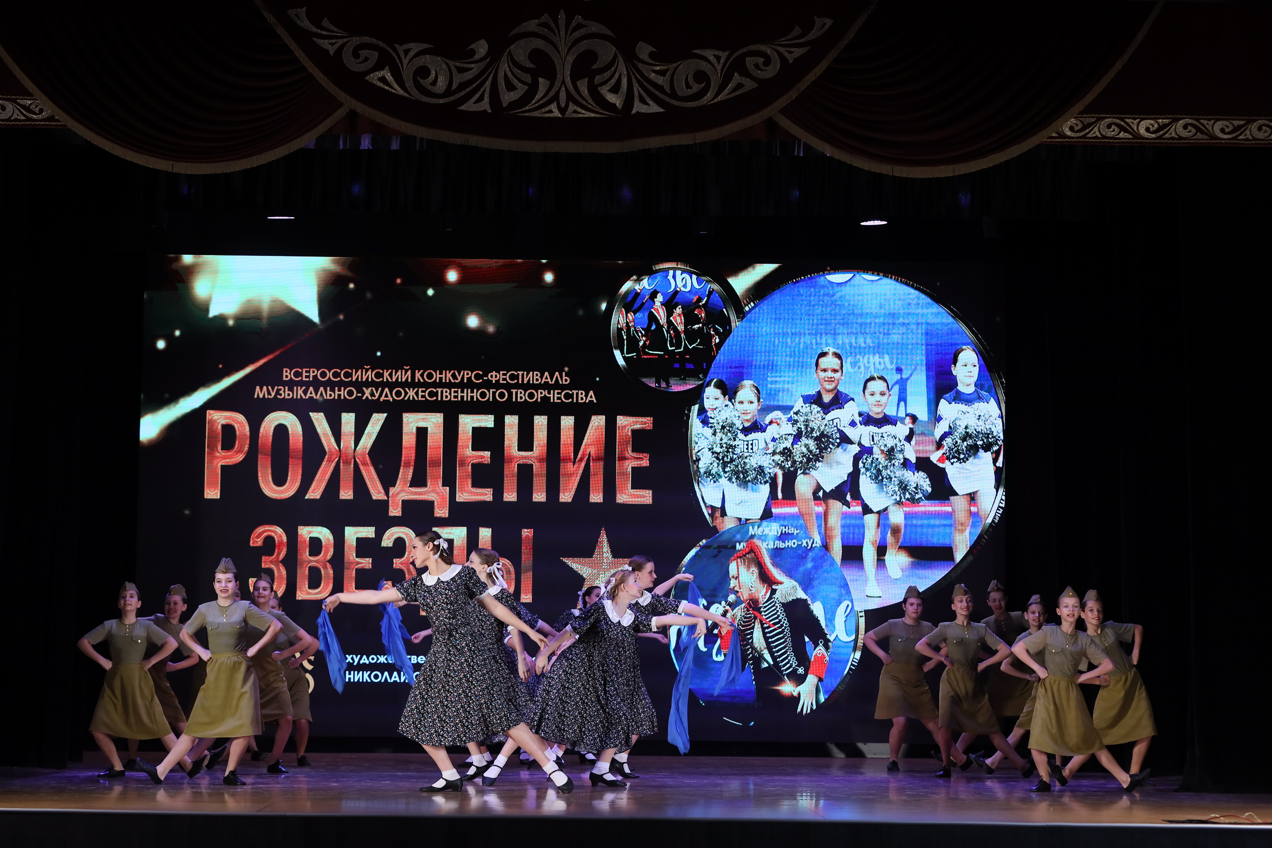 4 ноября, блок 1, видео, номера 1-13, г. Краснодар. Золотое яблочко