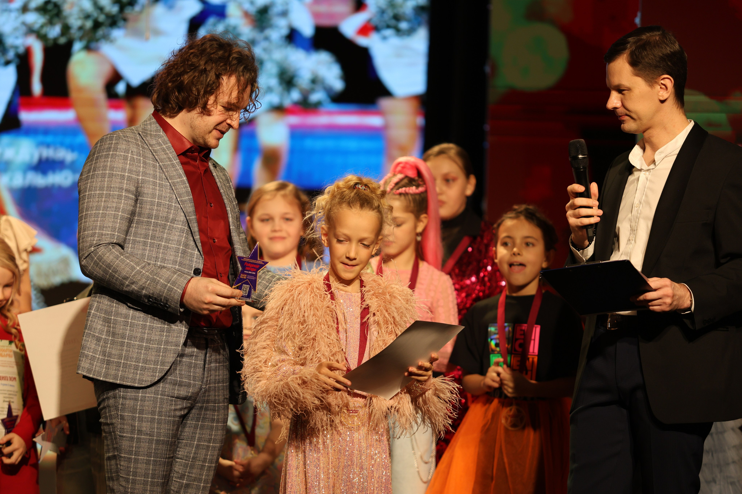 25 января, г. Челябинск. Золотое яблочко