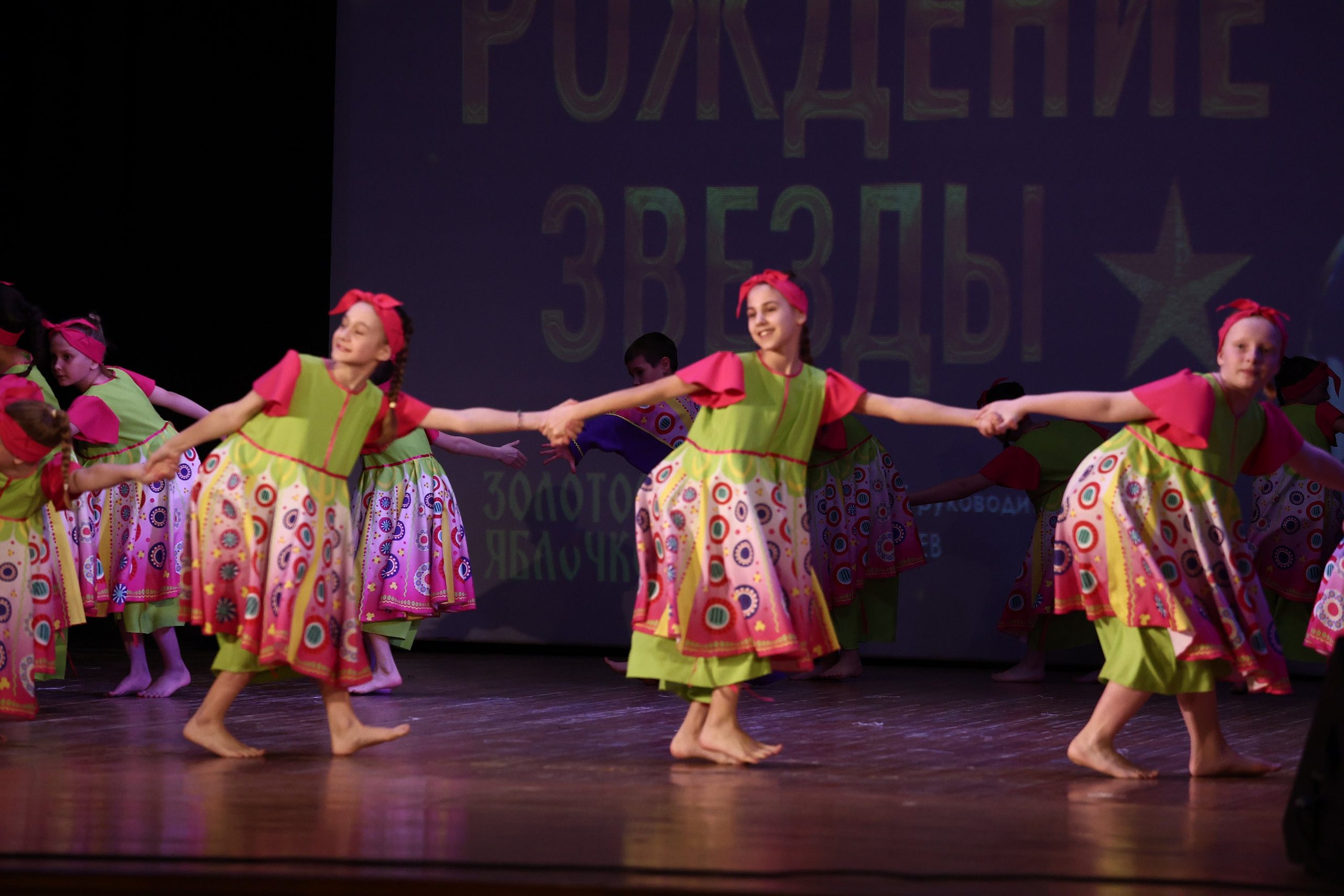 30 марта, г. Самара. Золотое яблочко