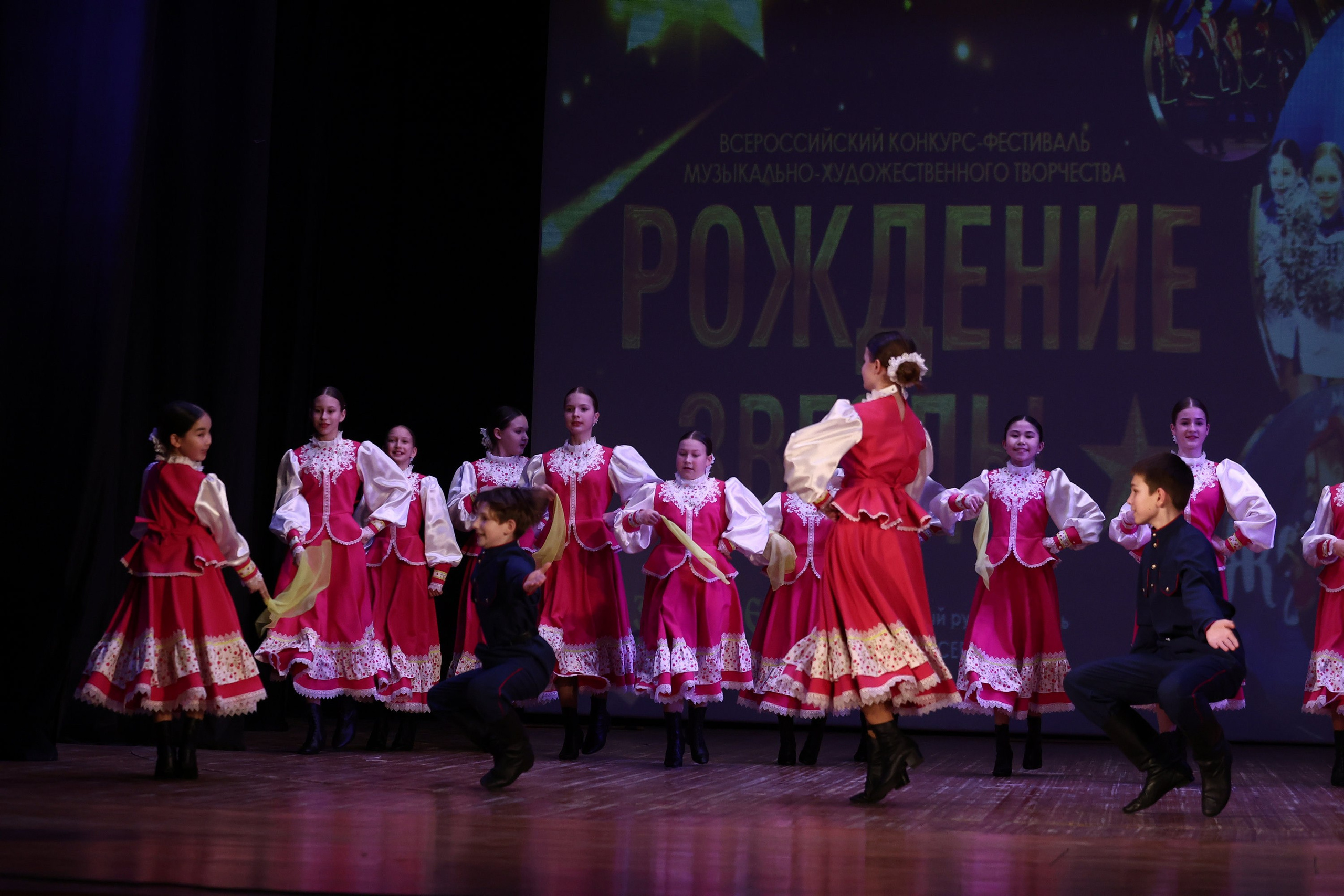 30 марта, г. Самара. Золотое яблочко