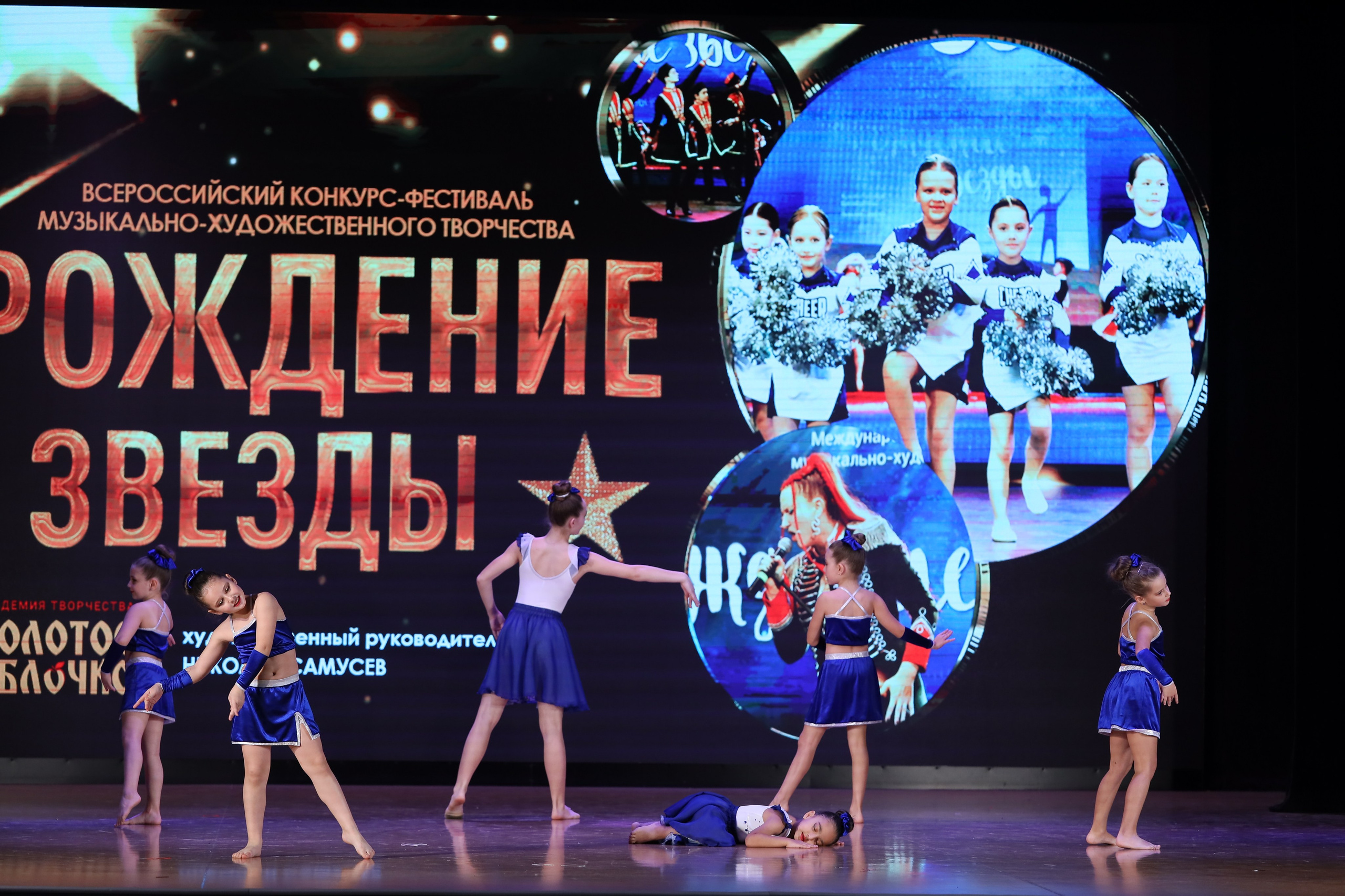 4 ноября, блок 1, видео, номера 14-29, г. Краснодар. Золотое яблочко