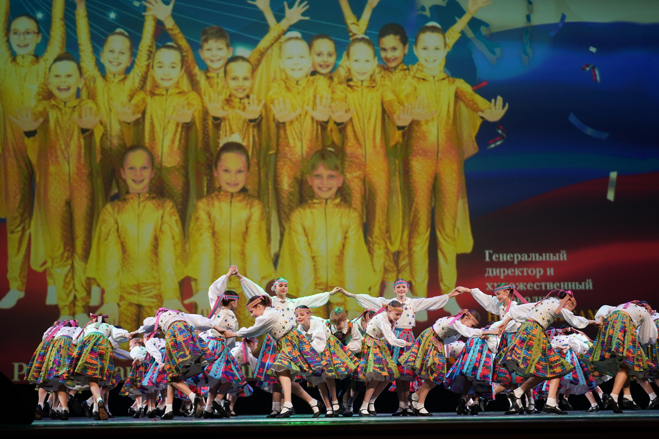 13 мая, г. Москва, Кремль. Золотое яблочко