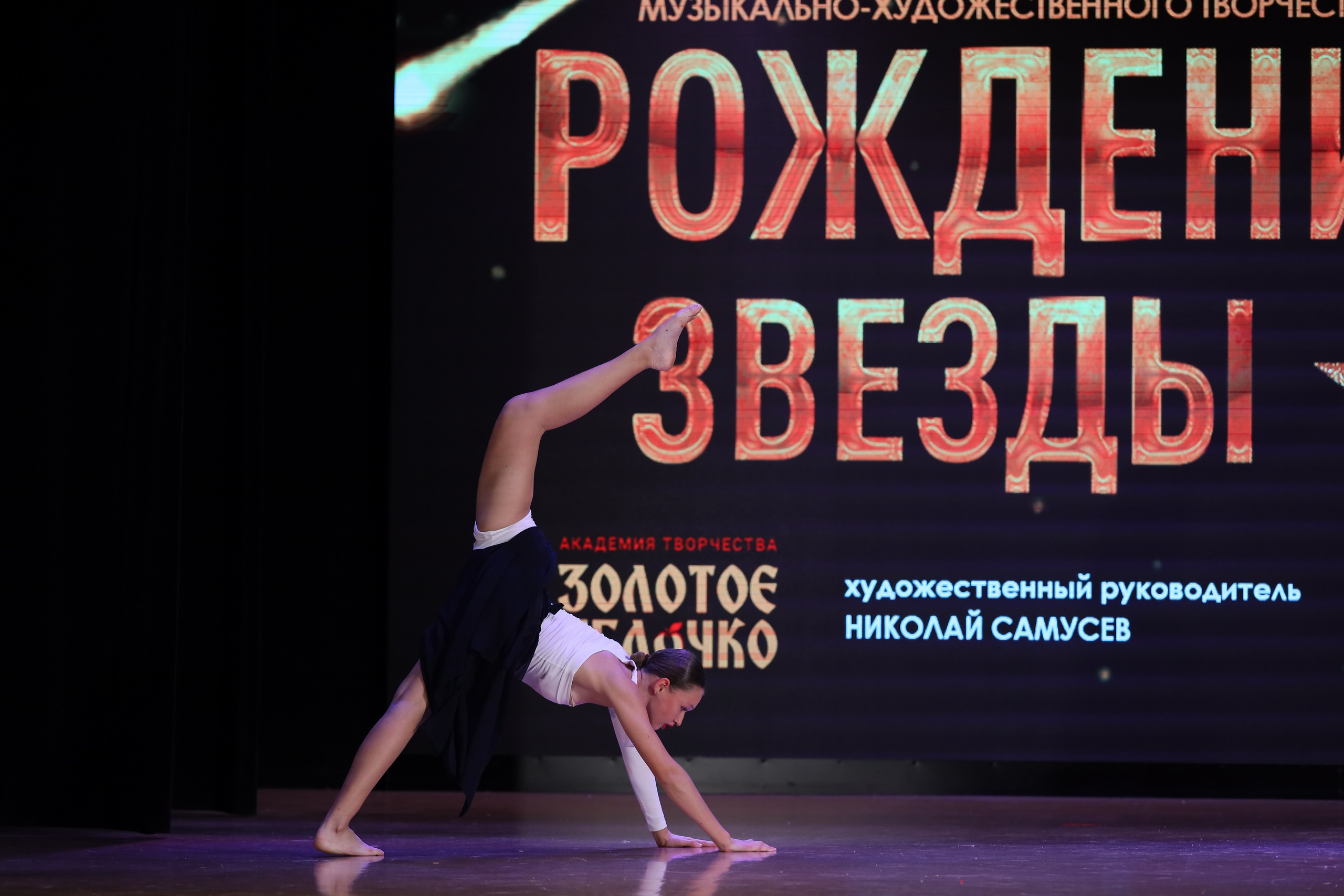 4 ноября, блок 1, видео, номера 59-, г. Краснодар. Золотое яблочко