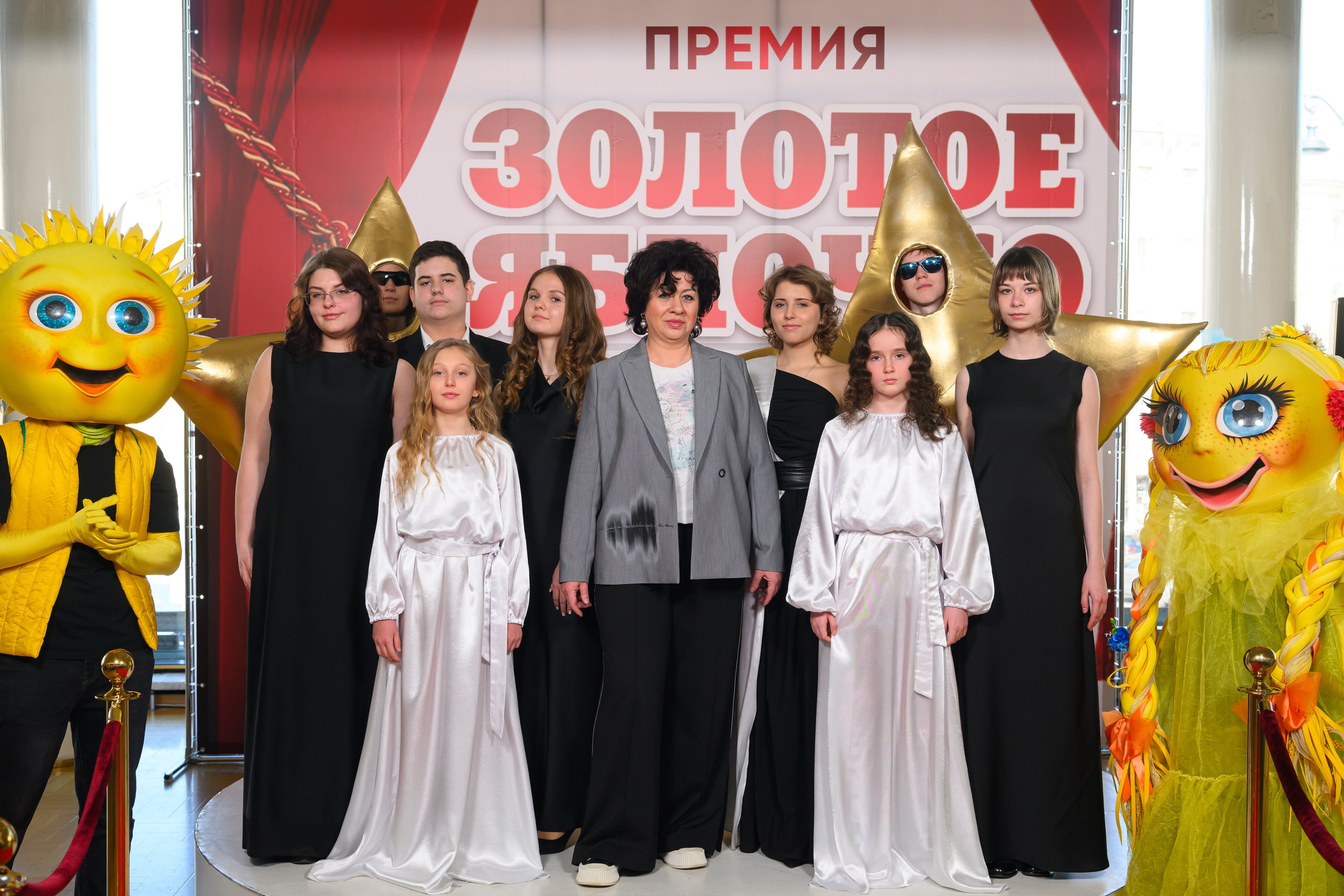 27 апреля, БКЗ Октябрьский, г. Санкт-Петербург. Золотое яблочко