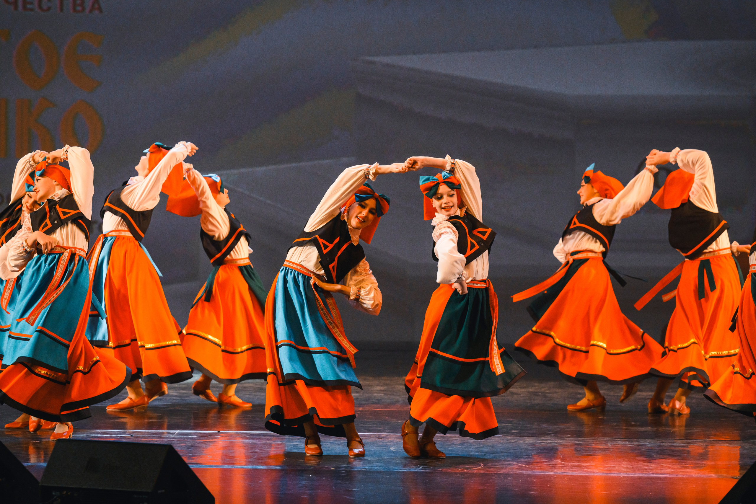 23 апреля, часть 1, БКЗ Октябрьский, г. Санкт-Петербург. Золотое яблочко