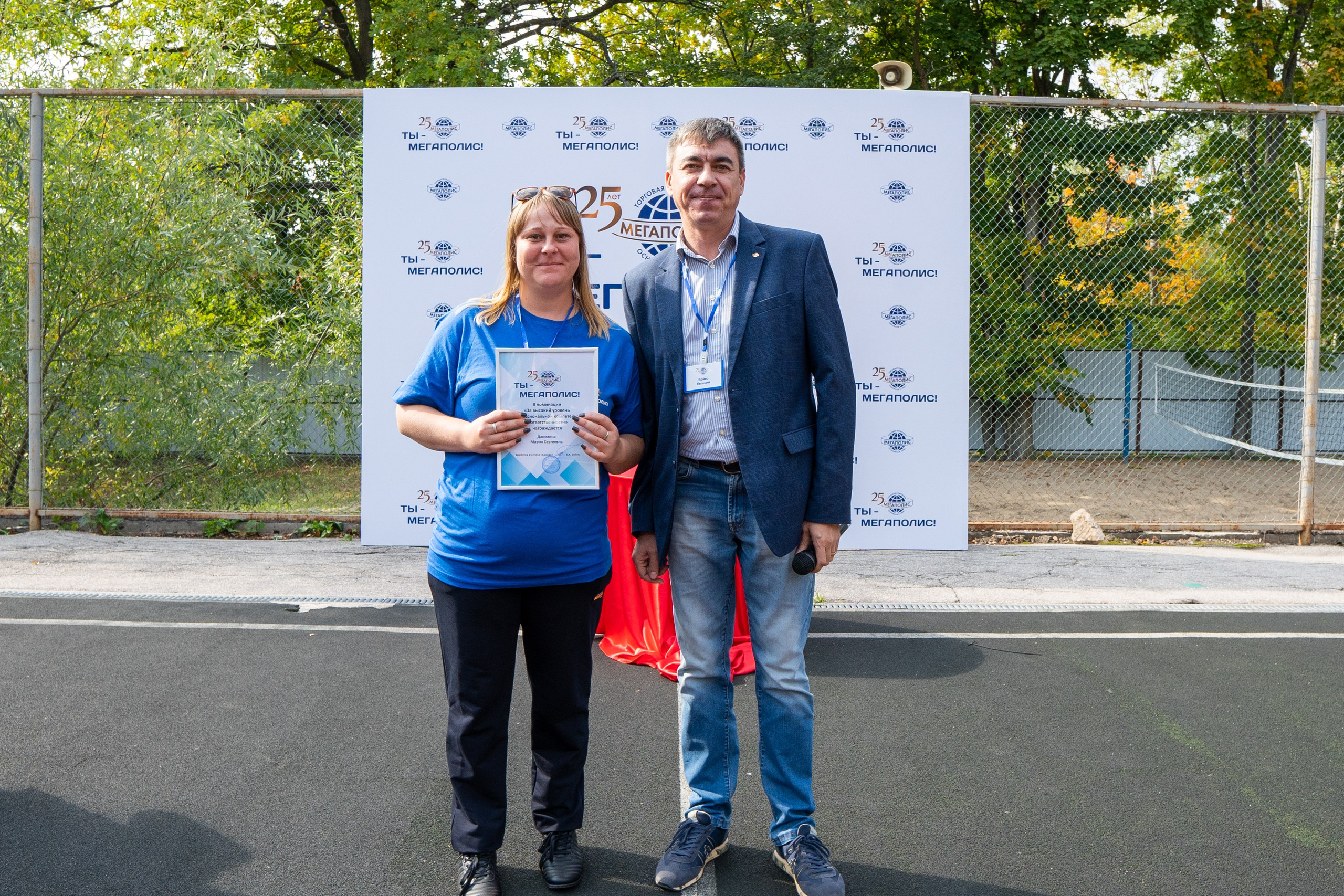 Тимбилдинг для компании Мегаполис. Фотограф в Самаре Иван Булатов