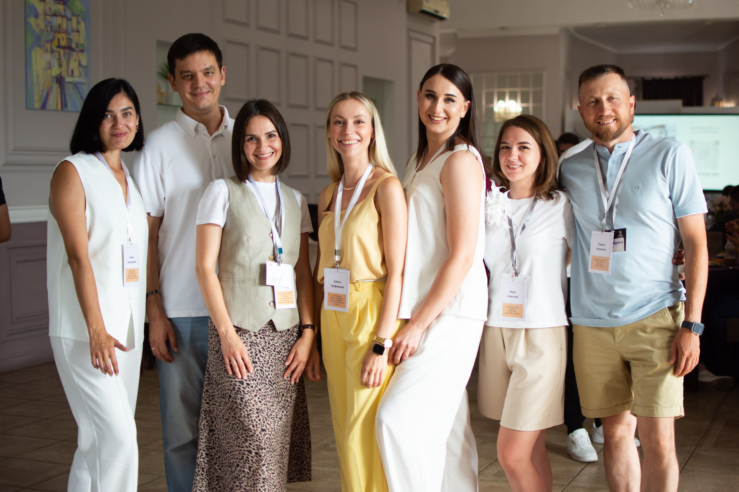 Net Work Ing Дозари. Evgeniy Roslov