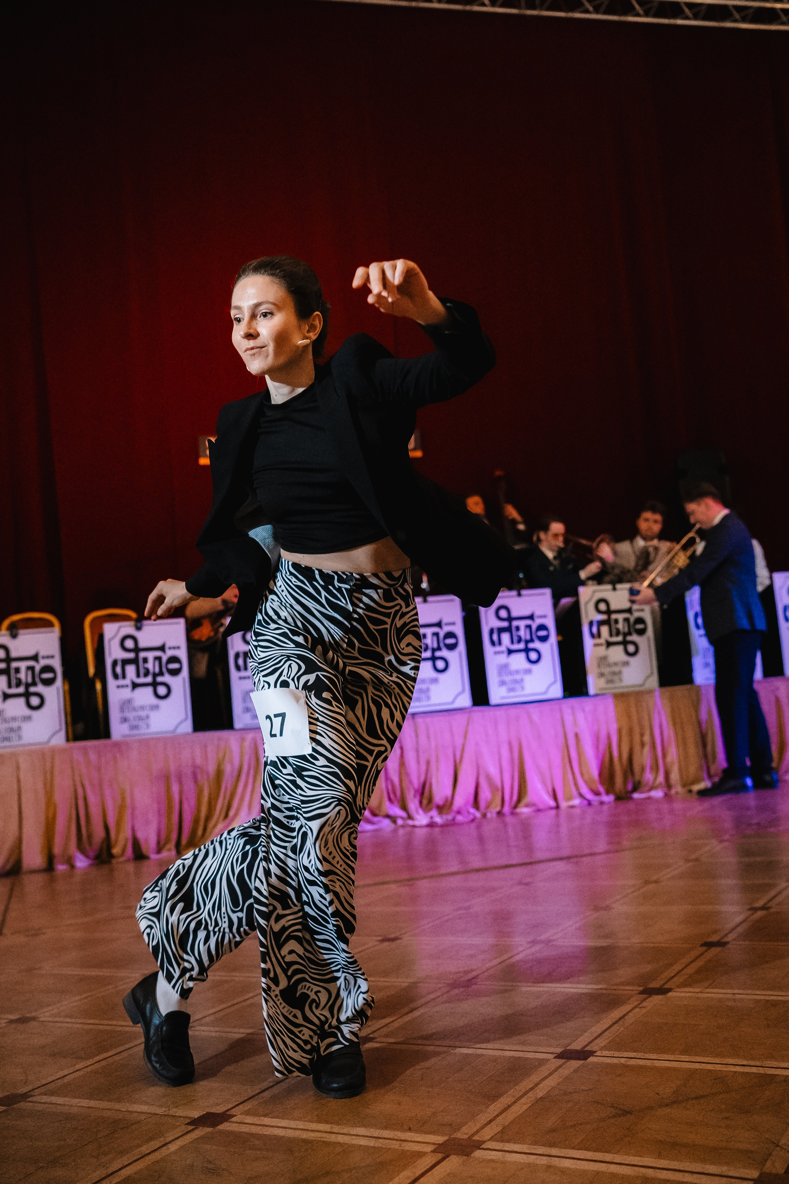 День рождения Summertime swing