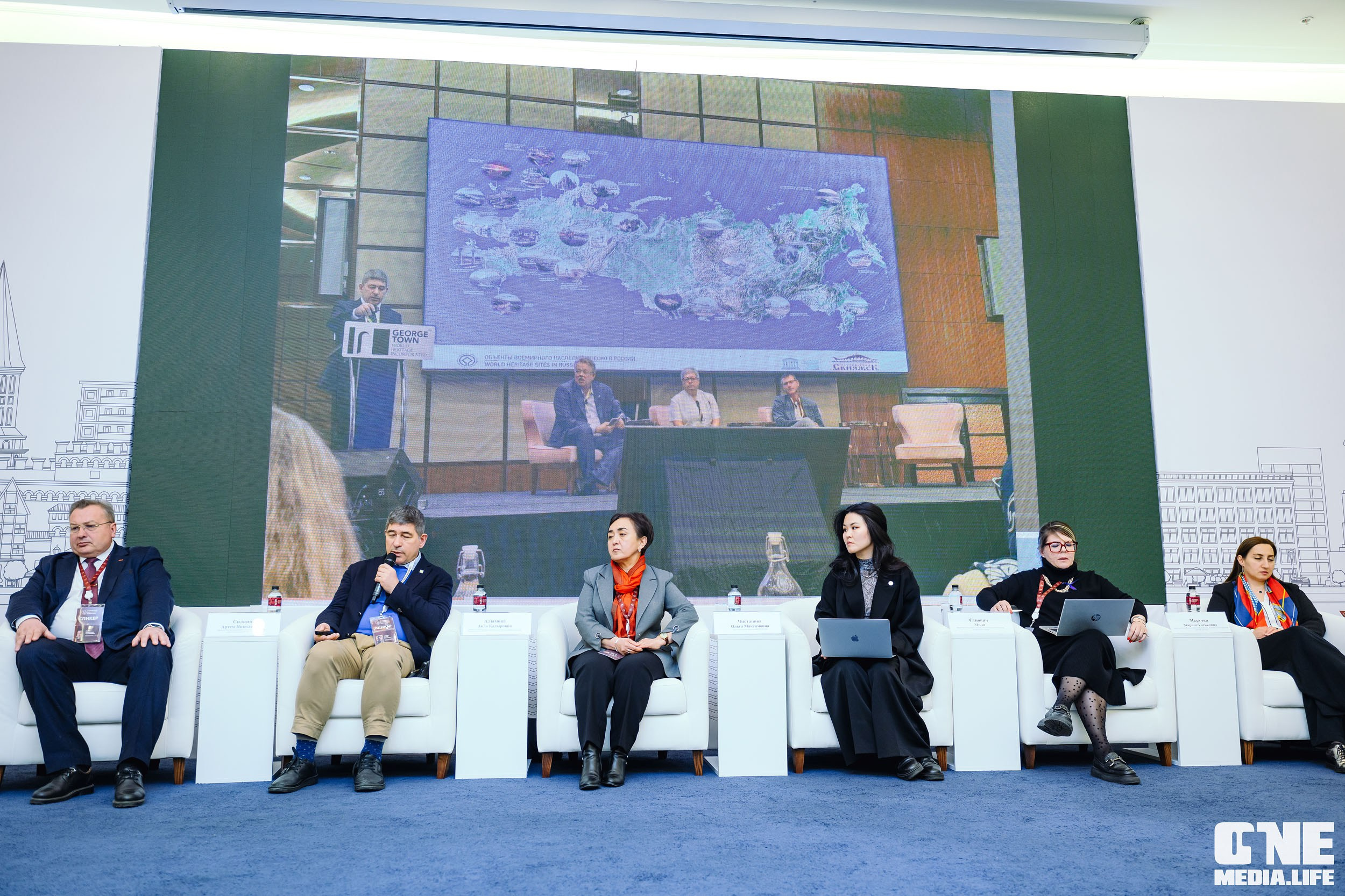 Балтийский Культурный Форум 2024. One Media Life: фоторепортажи, фотоотчеты с мероприятий и заведений