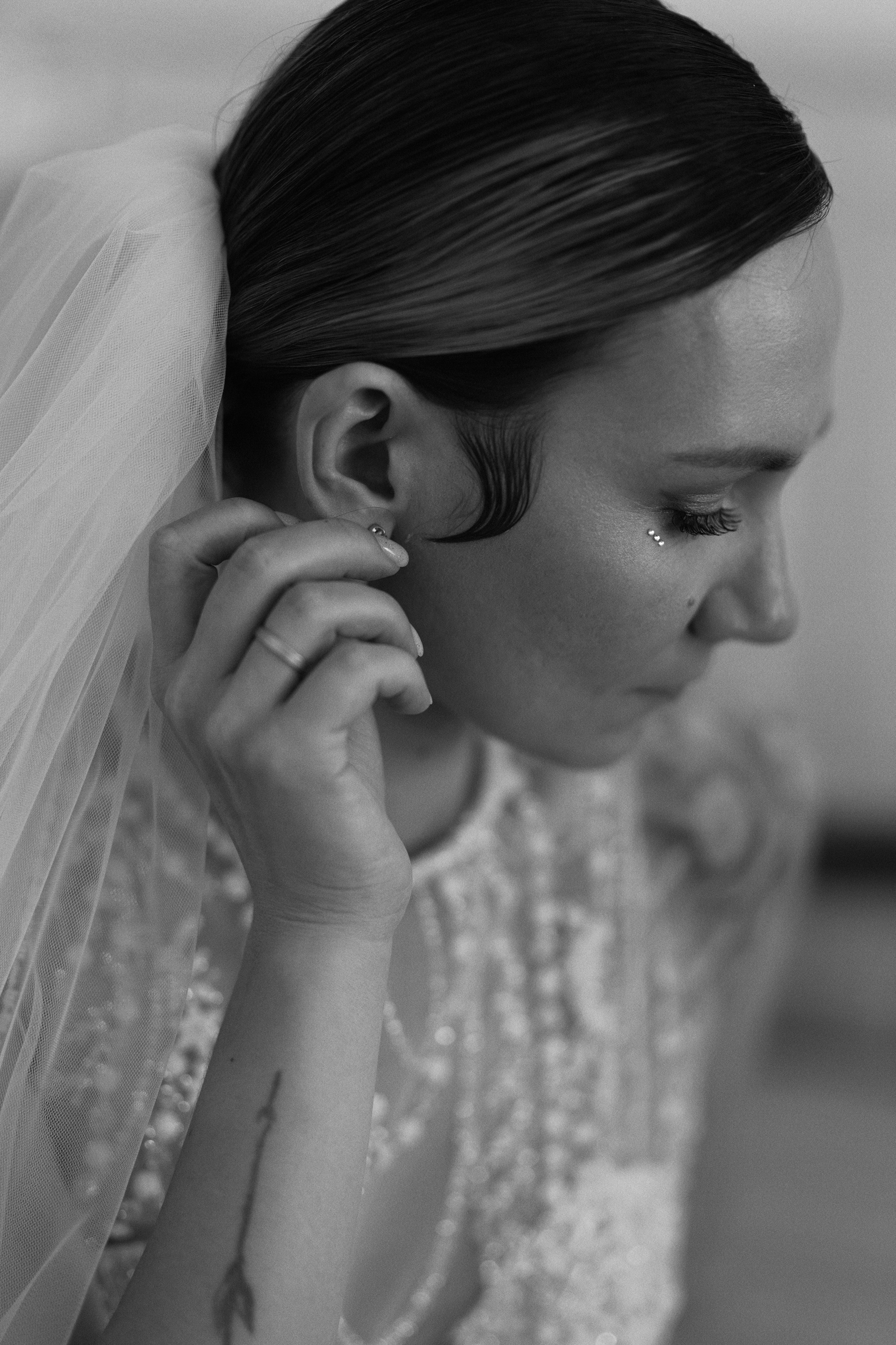 СОФЬЯ & НИКИТА ` 14.06.25. Maria Startseva Photo