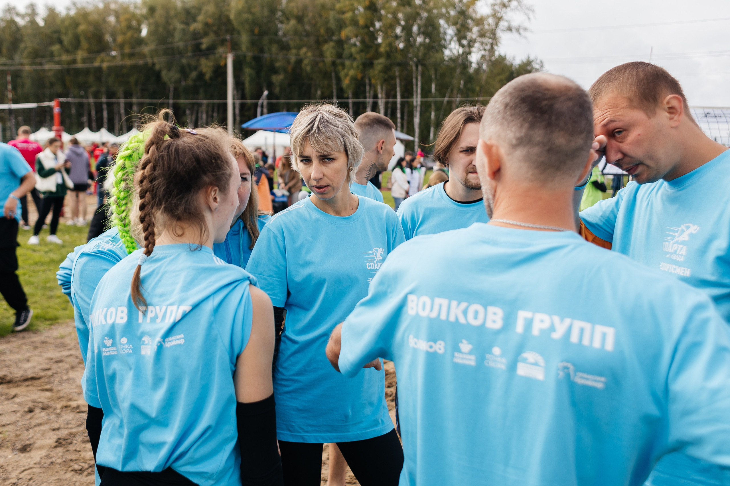 Спартакиада Волковгрупп. Фотограф Кемерово | Сергей