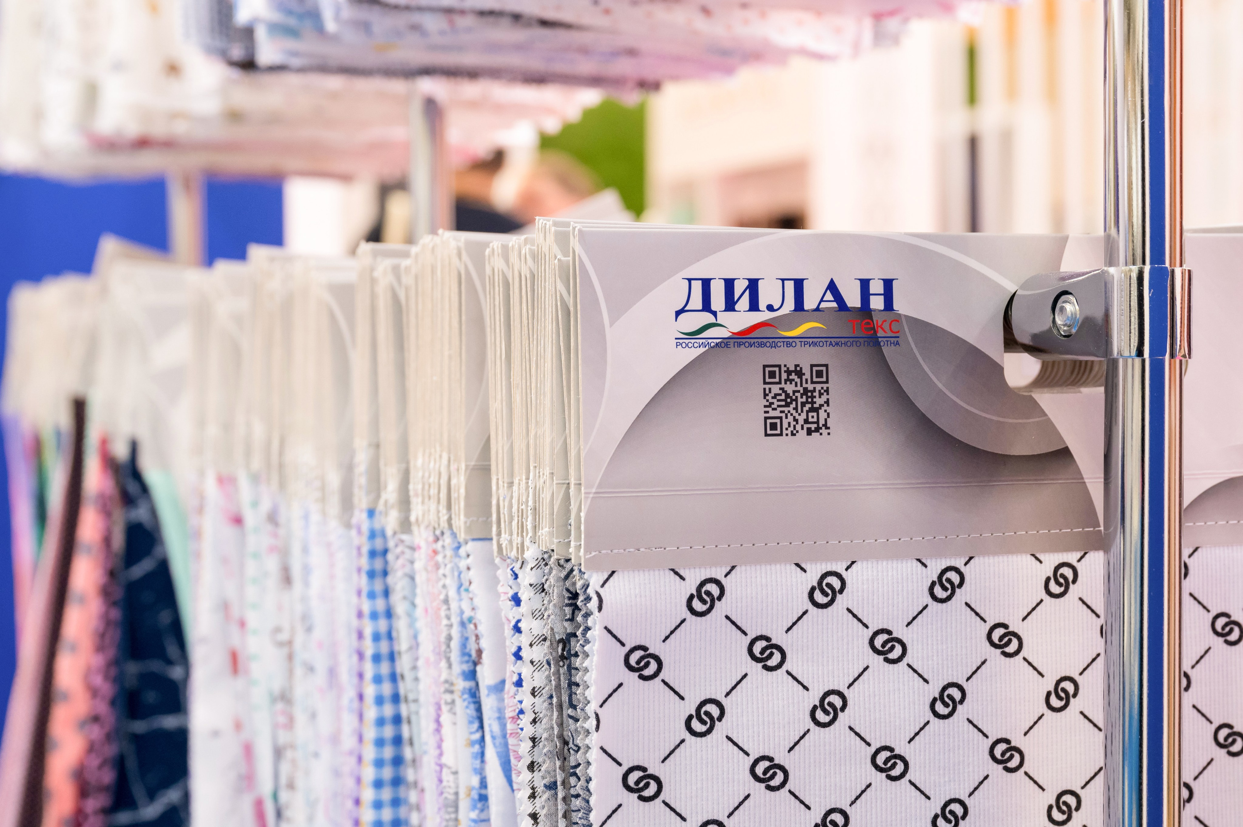 «ИНТЕРТКАНЬ». Свадебный и семейный Фотограф в Москве Александр Березин