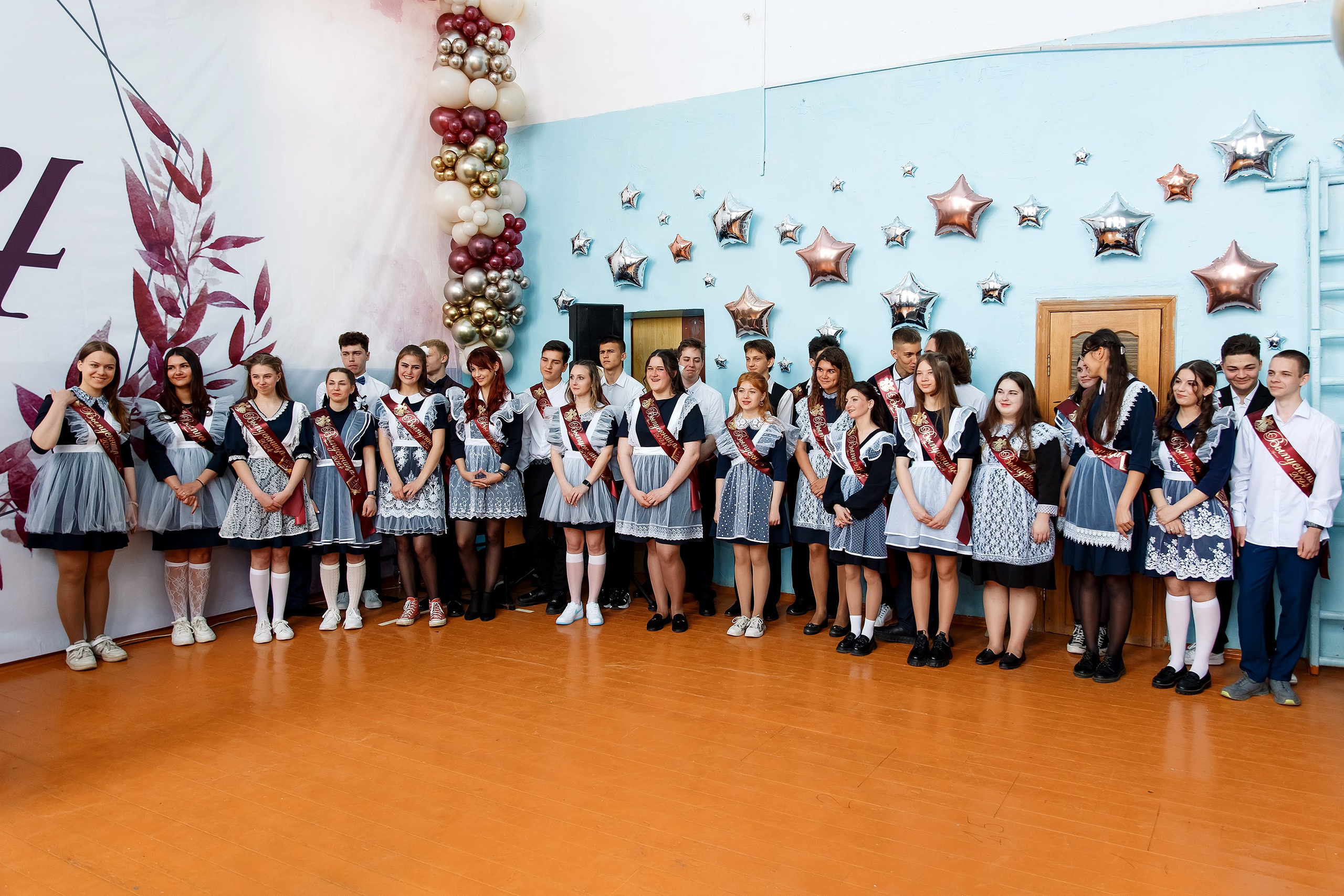 11 класс Последний звонок. Фотограф Любовь Корниенко, Примоский край