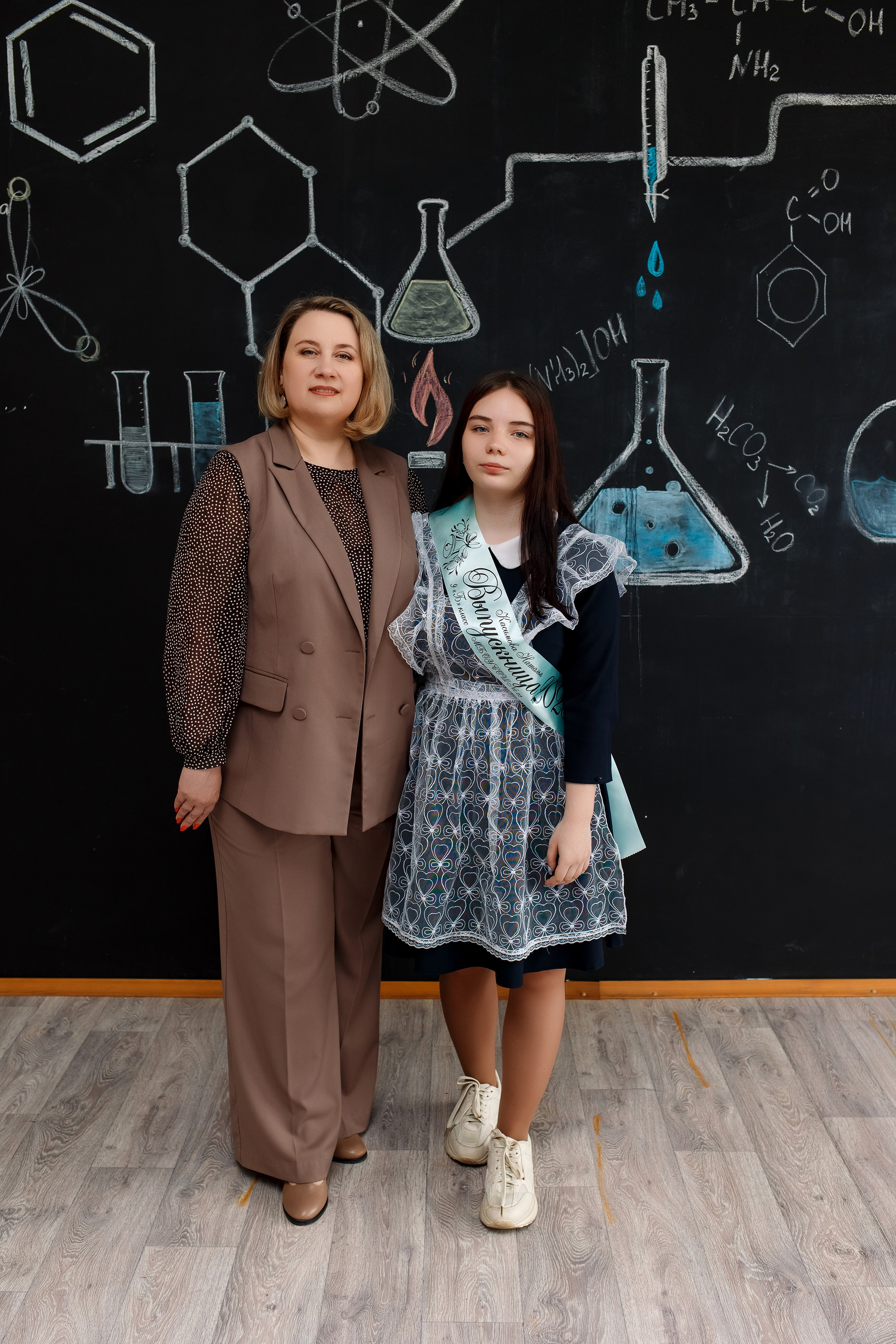 9 класс. Фотограф Любовь Корниенко, Примоский край