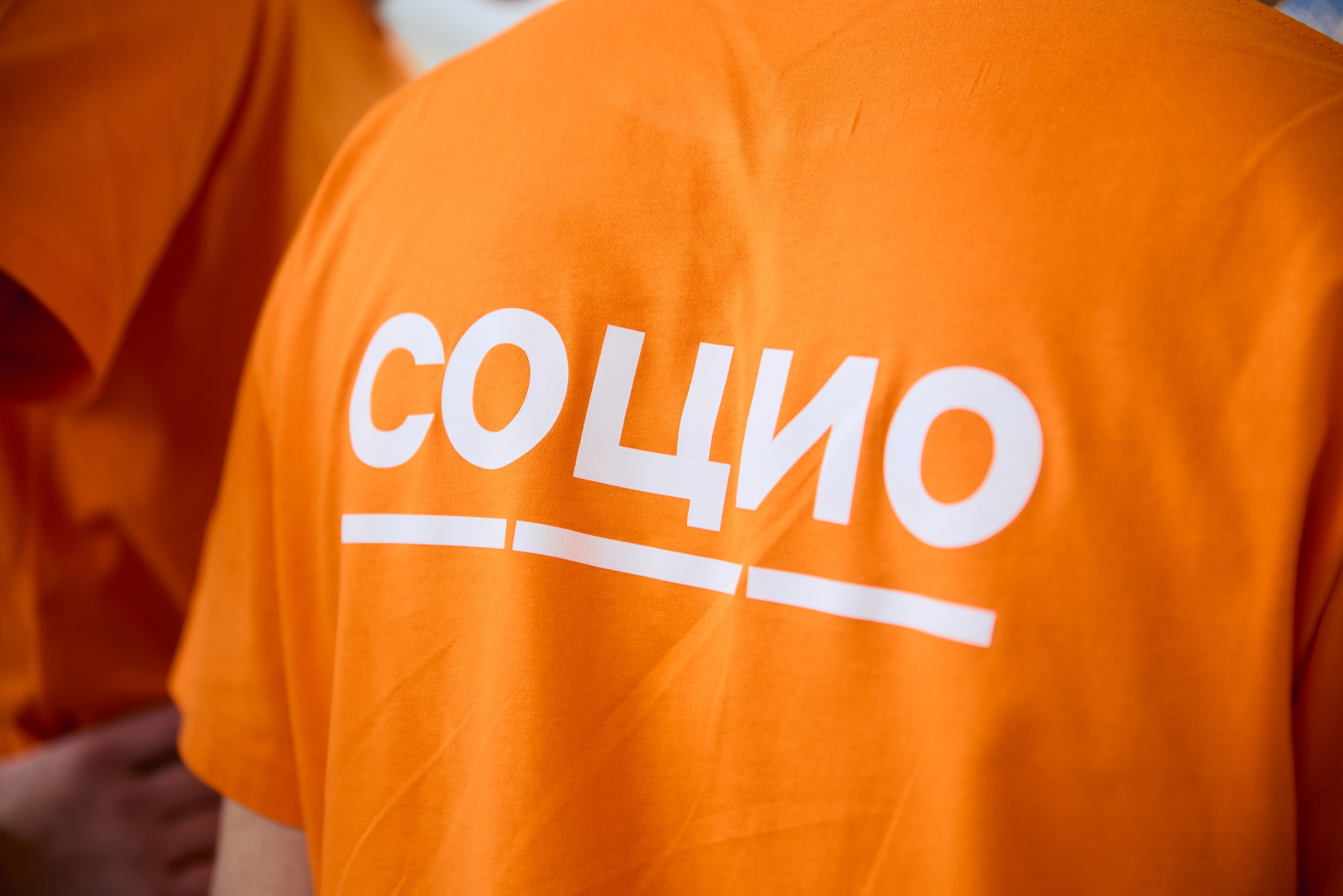 Фотограф Романенко Сергей в Екатеринбурге