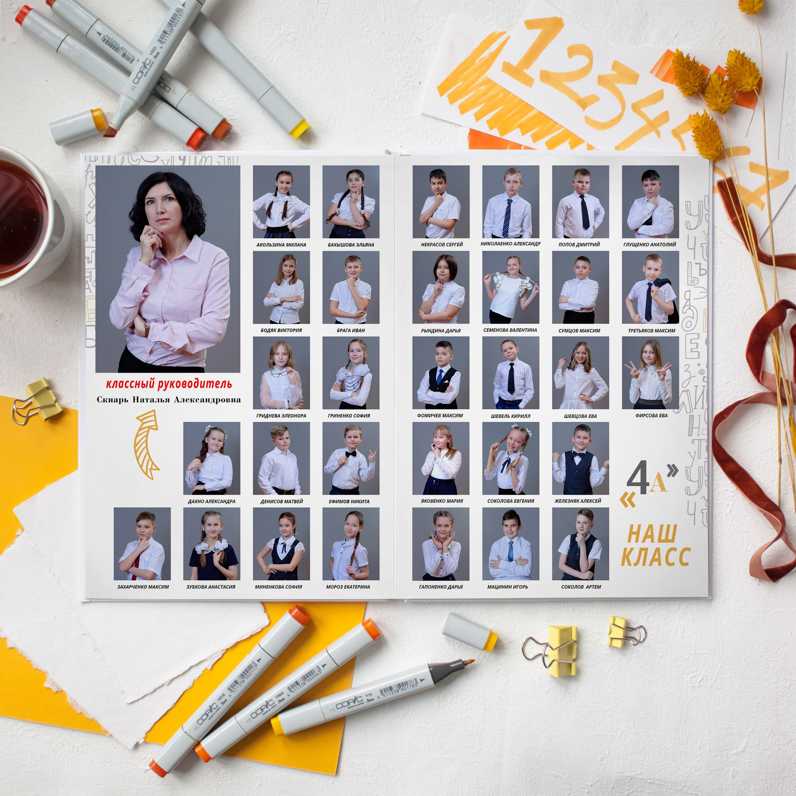 Покупка (печать) фото. Фотограф Выпускные альбомы Таганрог Сергей Коробченко