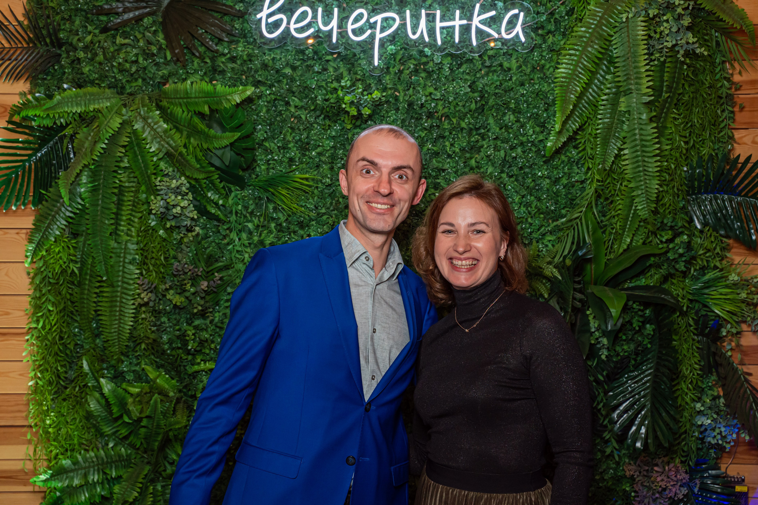 Корпоративное мероприятие -Репортажная фотосъемка в Санкт-Петербурге. Свадебный, семейный, портретный, репортажный фотограф в Санкт-Петербурге